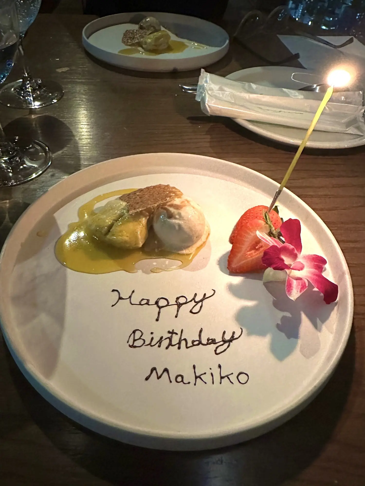 恵比寿　ロングレイン