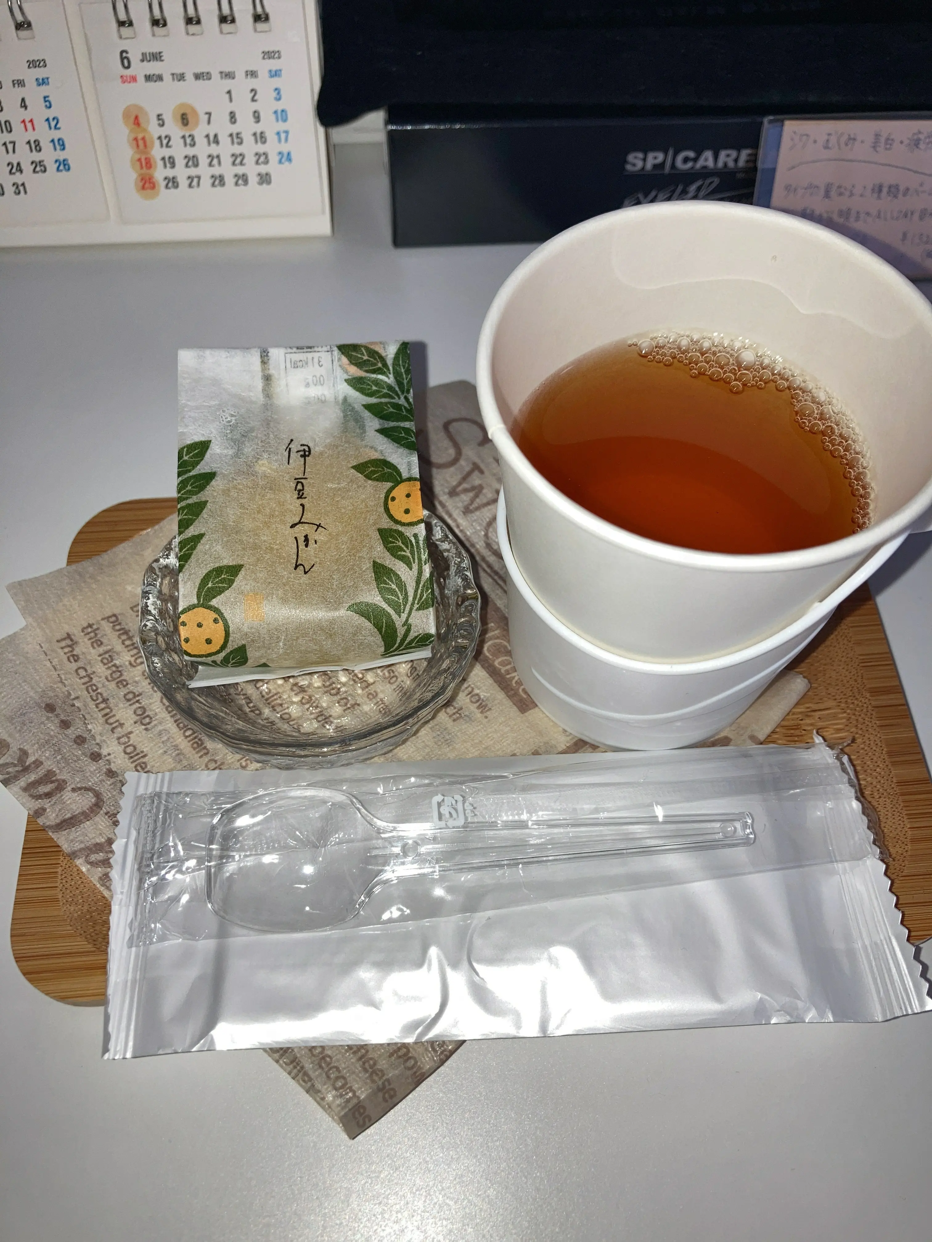 さんぴん茶　沖縄　リフレッシュ　