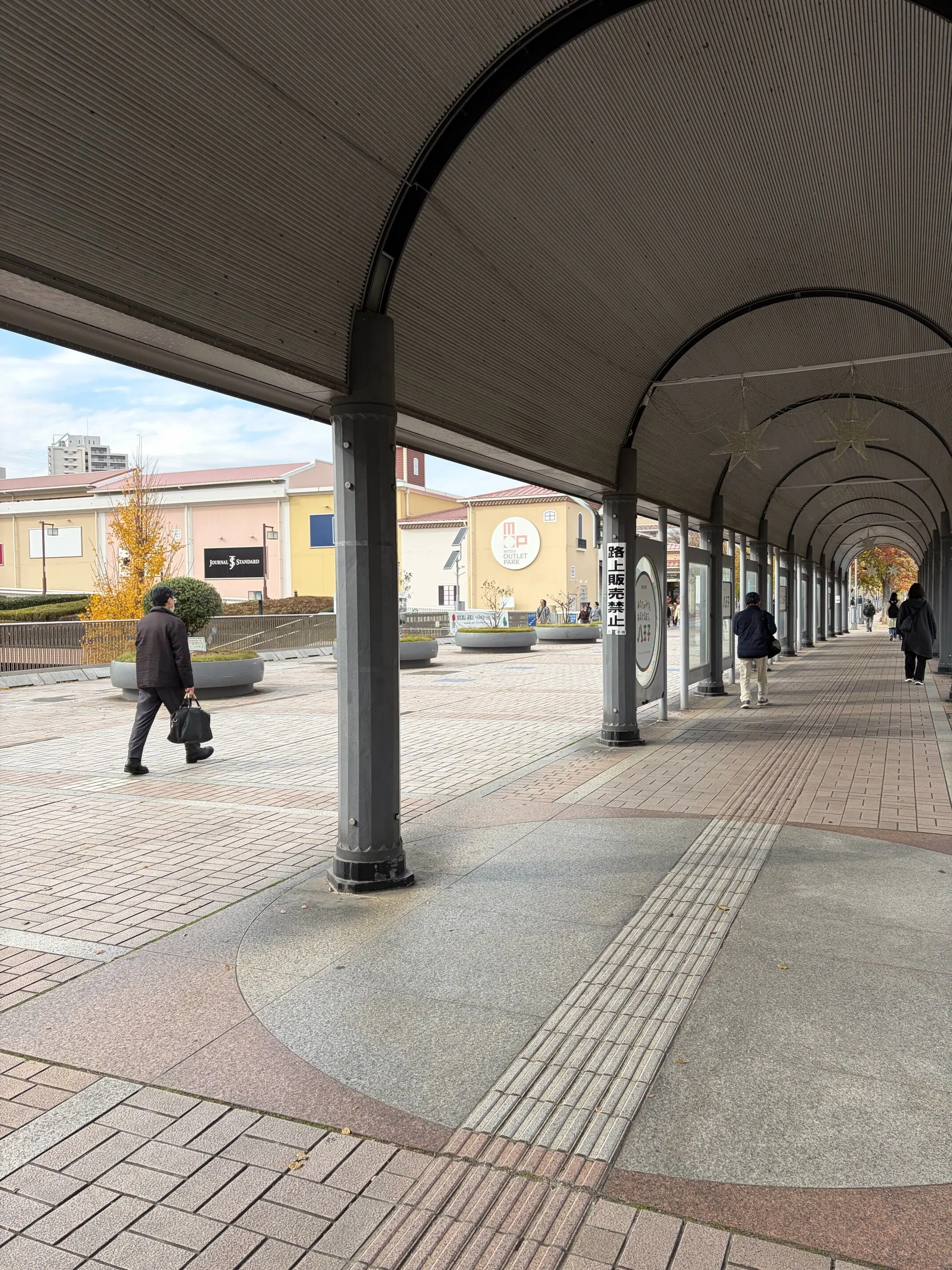 ブラックフライデー　年末セール　BEAMS  N. フランフラン　マイケルコース　GODIVA  生キャラメルショコリキサGU  オリエンタルトラフィック  三井アウトレットパーク多摩南大沢