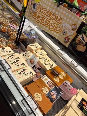 海老名SAを敢えて目的地に〜近場で過ごすGW〜_1_11