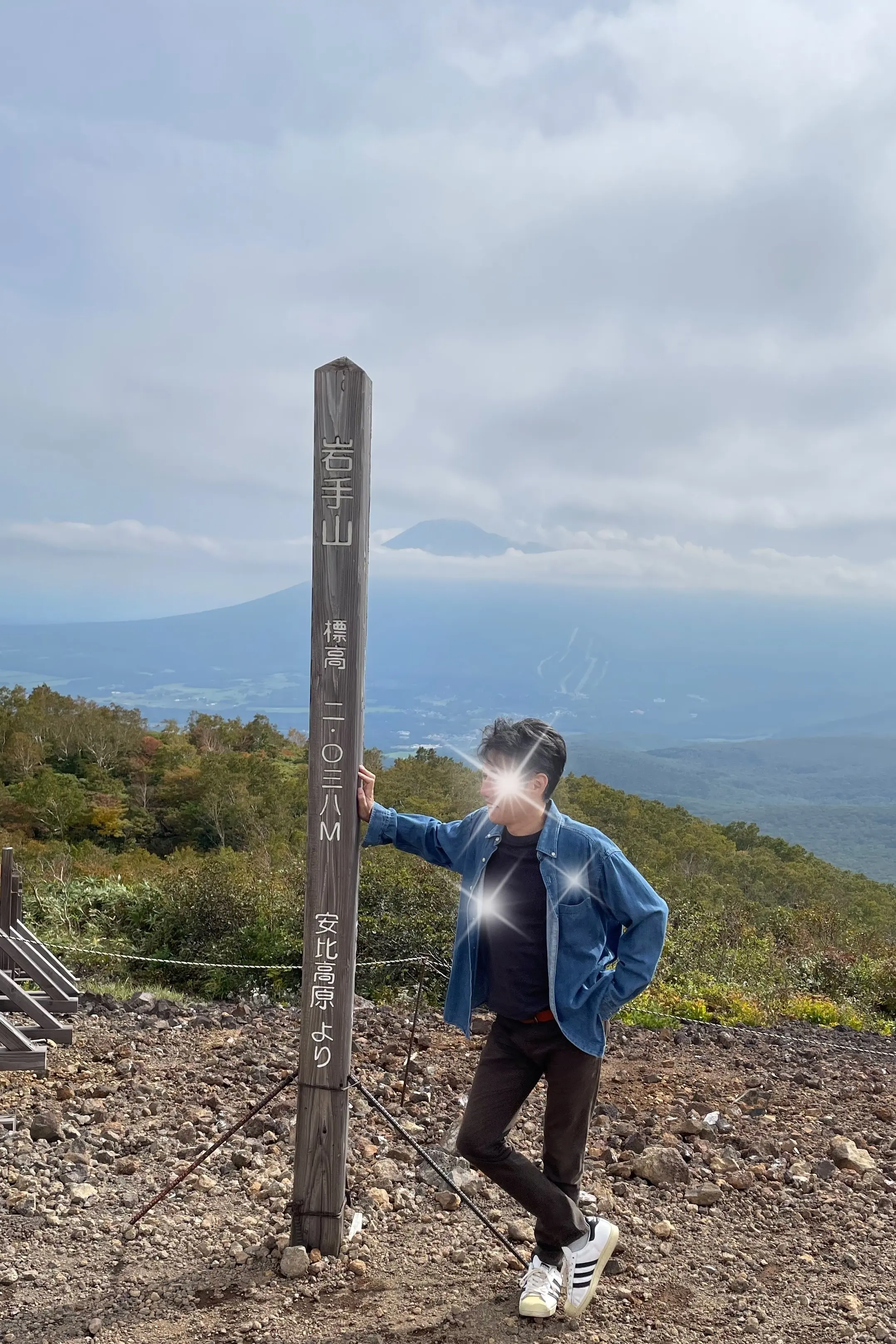 安比高原からの岩手山