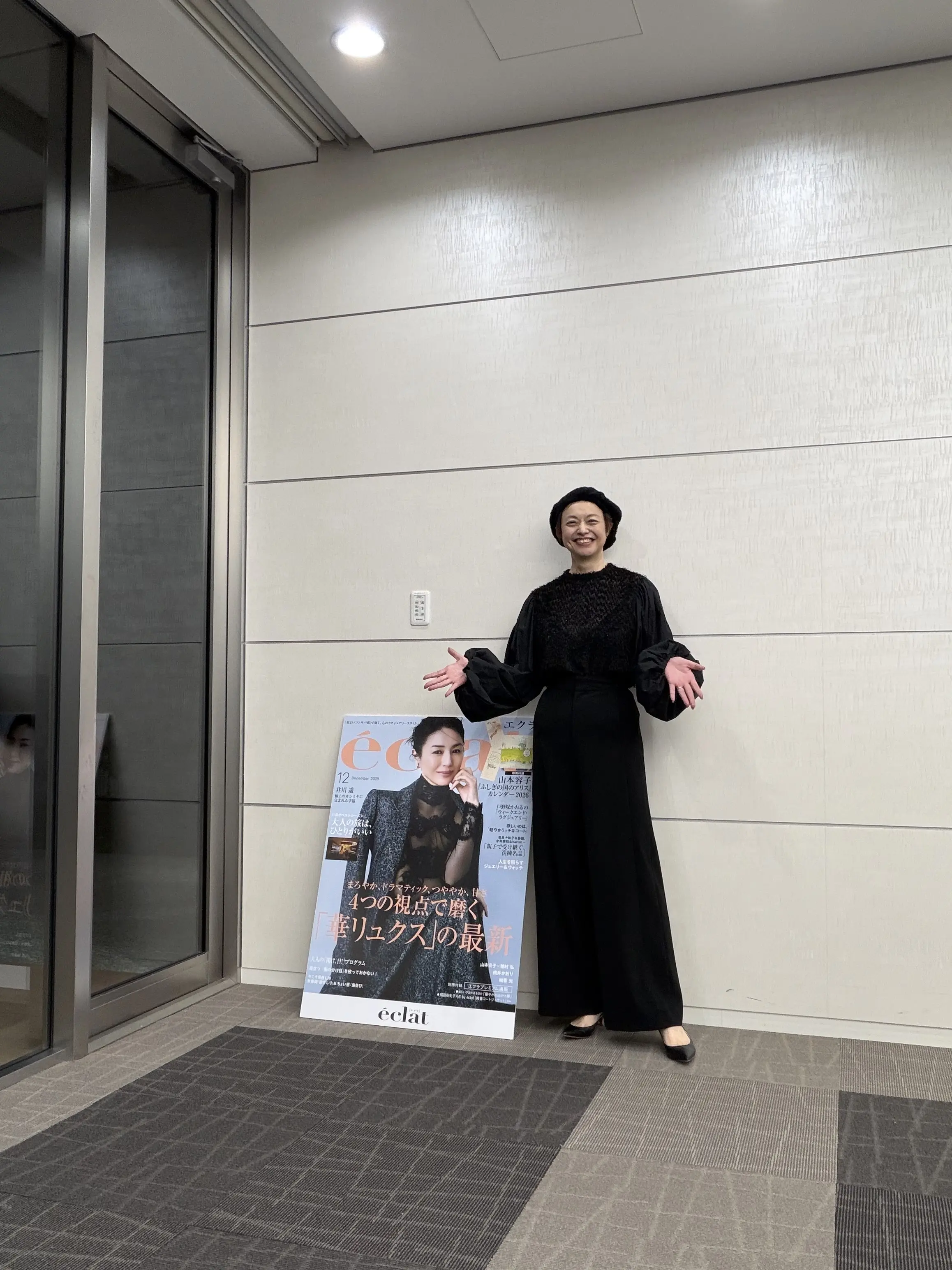 エクラプレミアム試着会　行ってきました♡_1_5