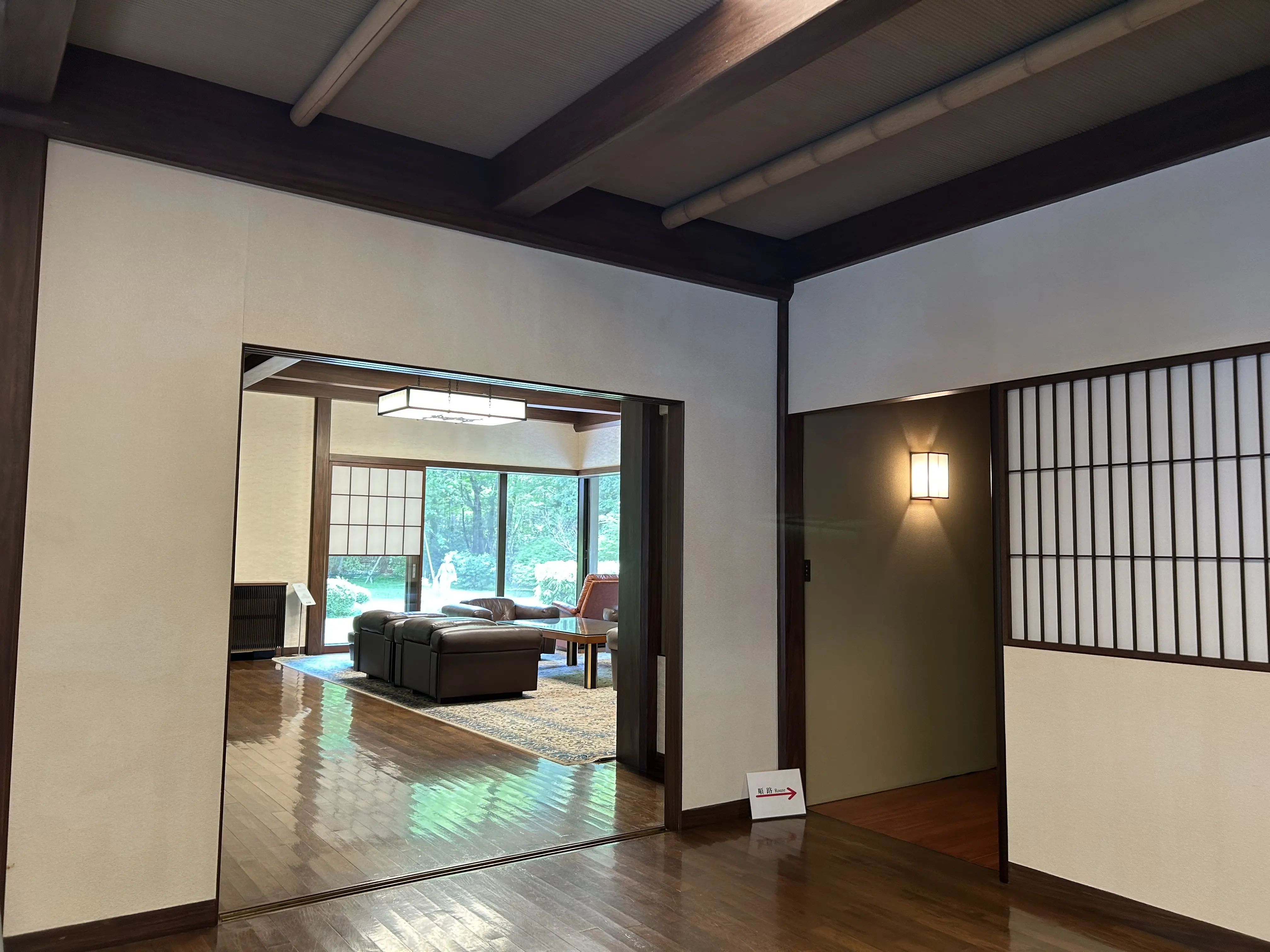 御殿場東山の旧岸邸へ_1_5