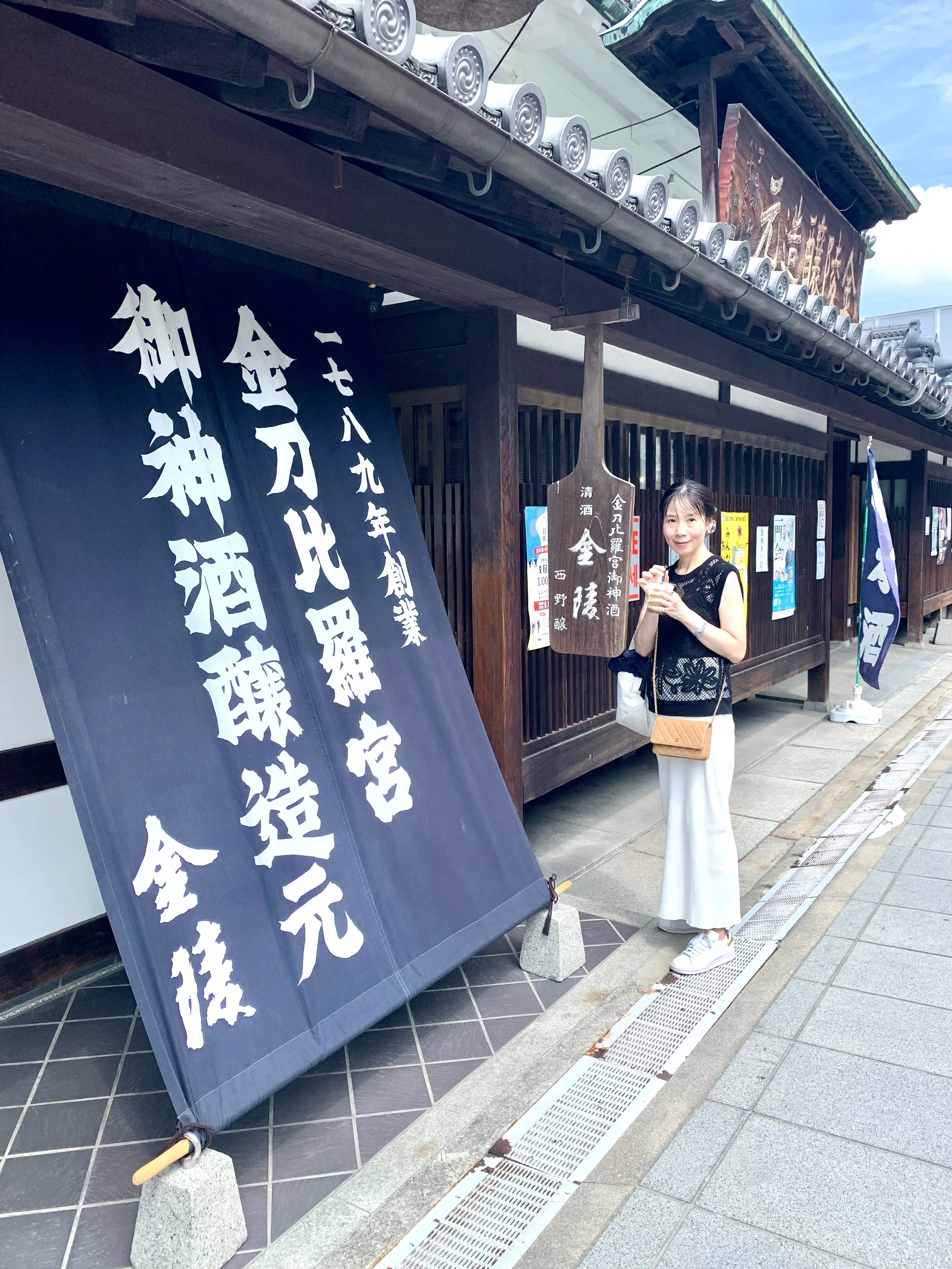 こんぴらさんお参り旅_2日目⛩️_1_11