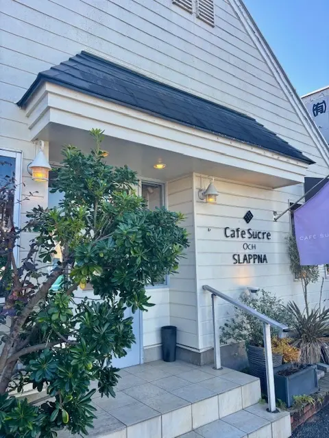 ワンちゃんとくつろげる北欧風カフェへ_1_1