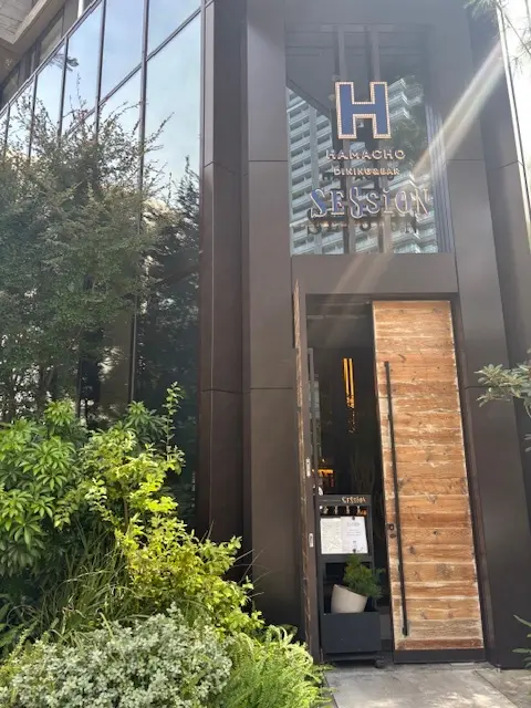 浜町ホテル1階にあるセッションでおしゃれランチ(☆｡☆)_1_1