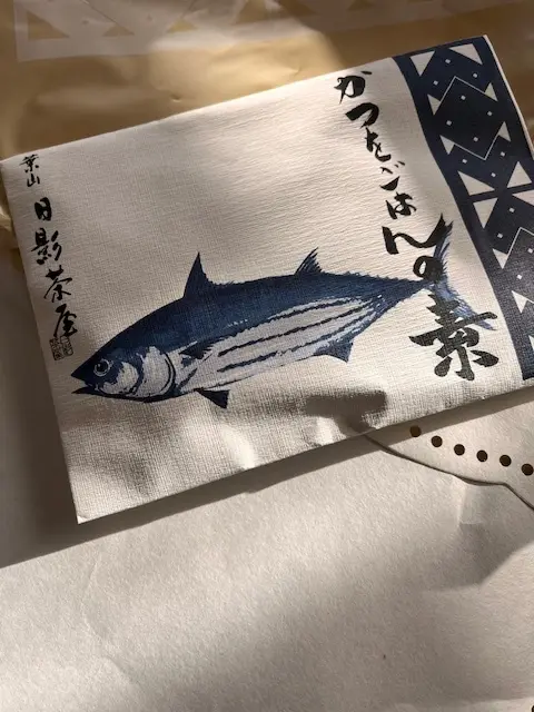 横浜　母との新年ランチ_1_6