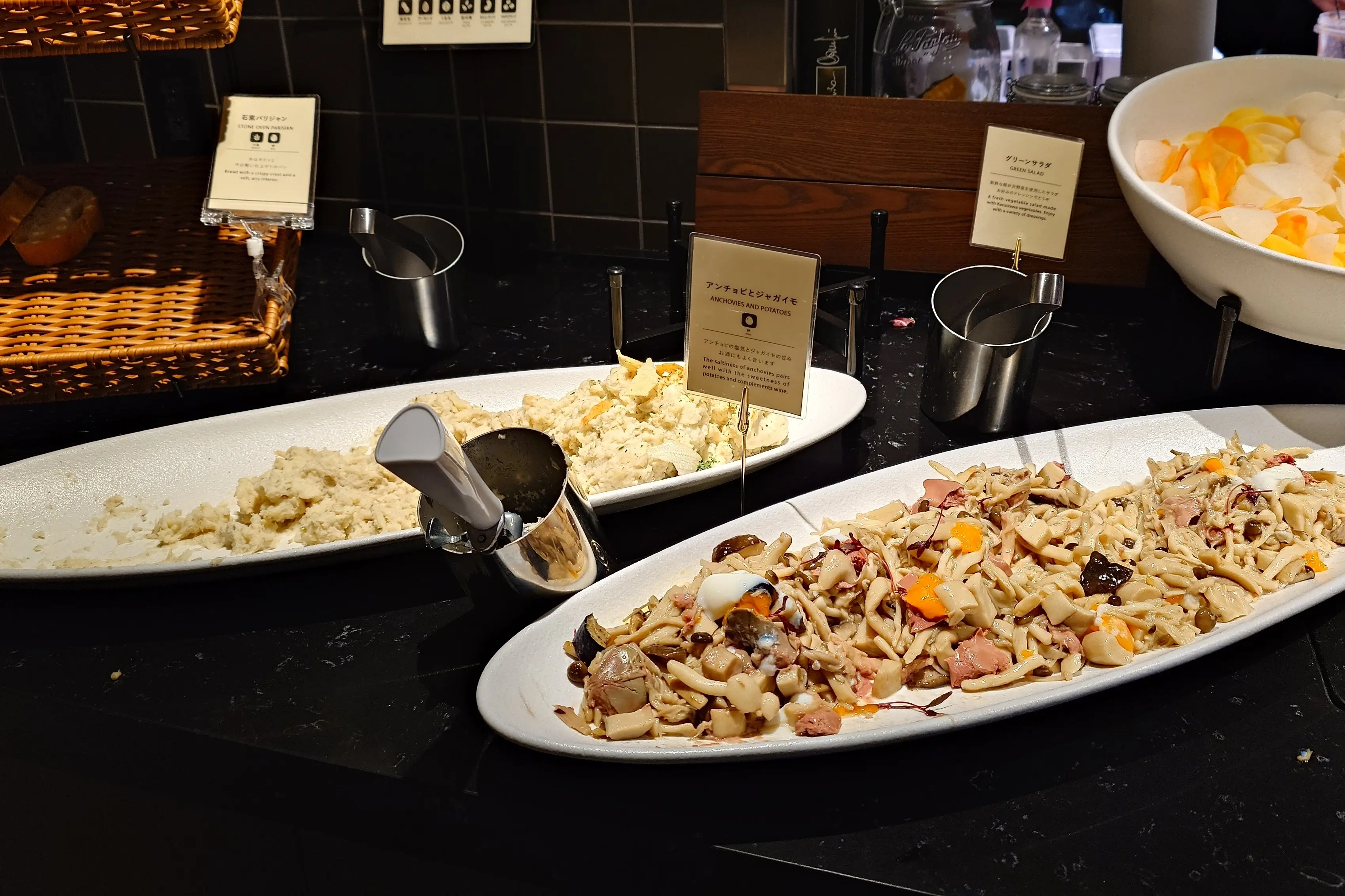 グランディスタイル旧軽井沢ホテル＆リゾート