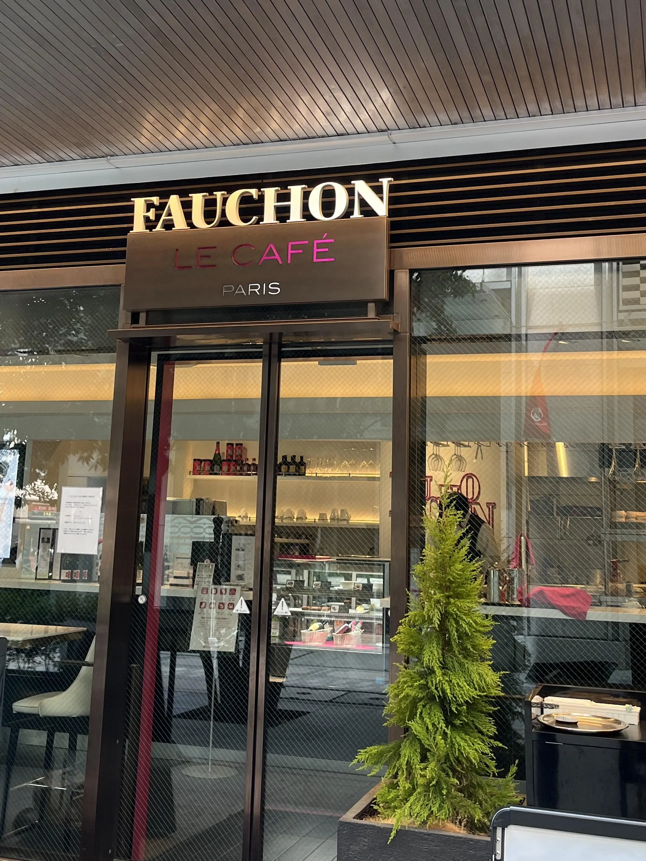 ずっと気になっていたスイーツを食べに_1_8