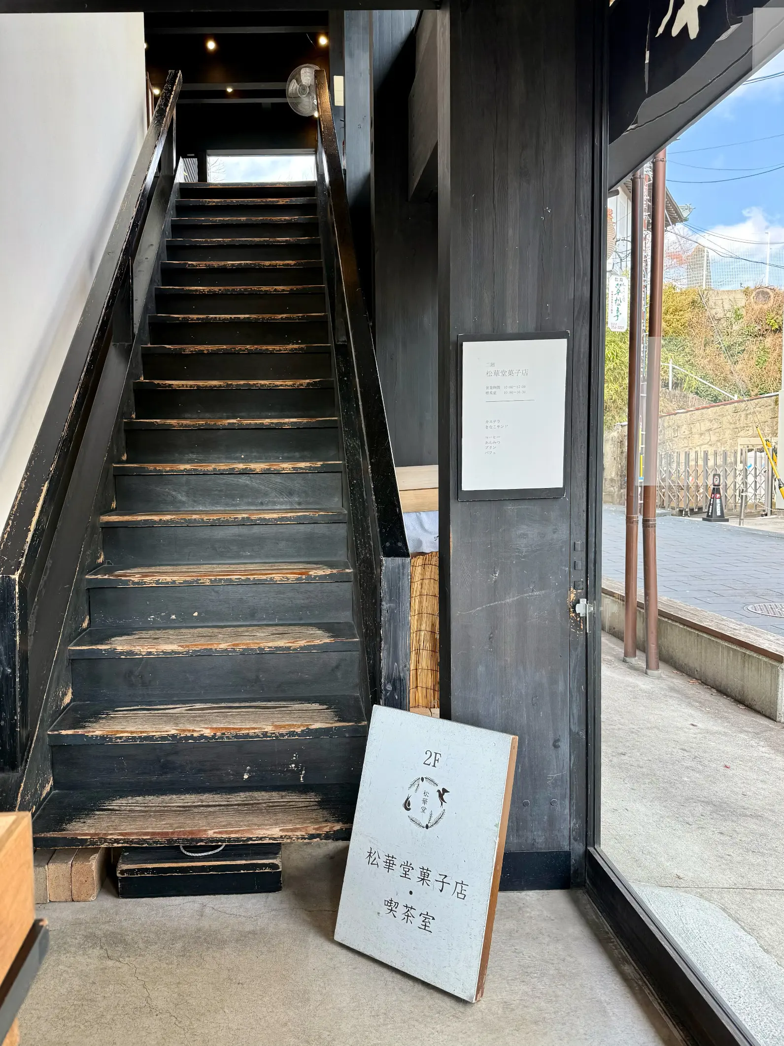 羽織るだけで見た目も気分も華やぐ♪ストールコーディネートで秋のお出かけ_1_27