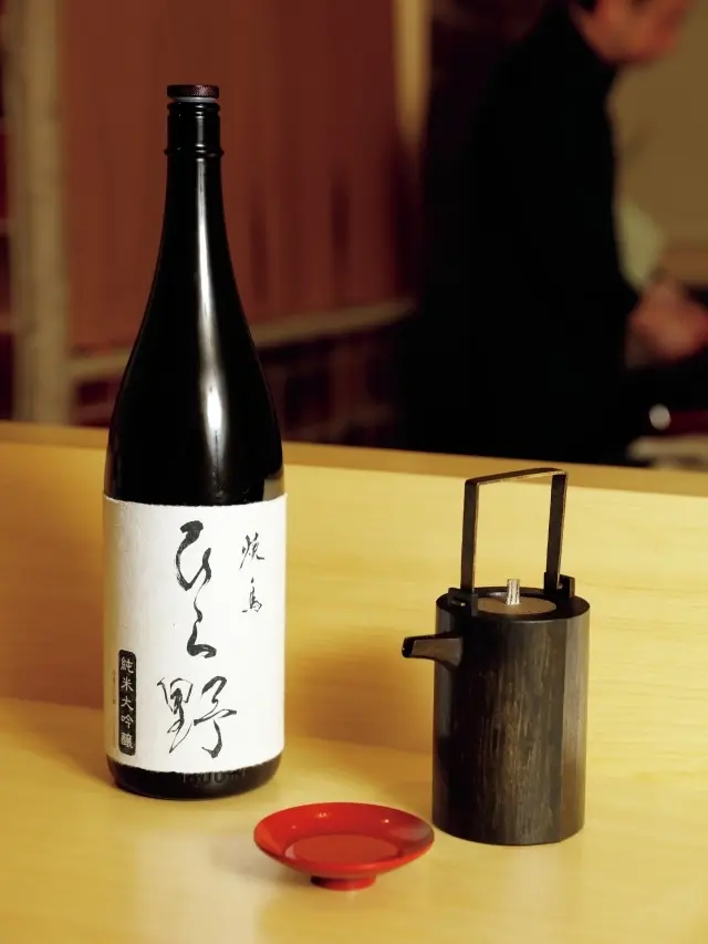 鹿児島『西酒造』の純米大吟醸酒の『ひら野』限定ボトル