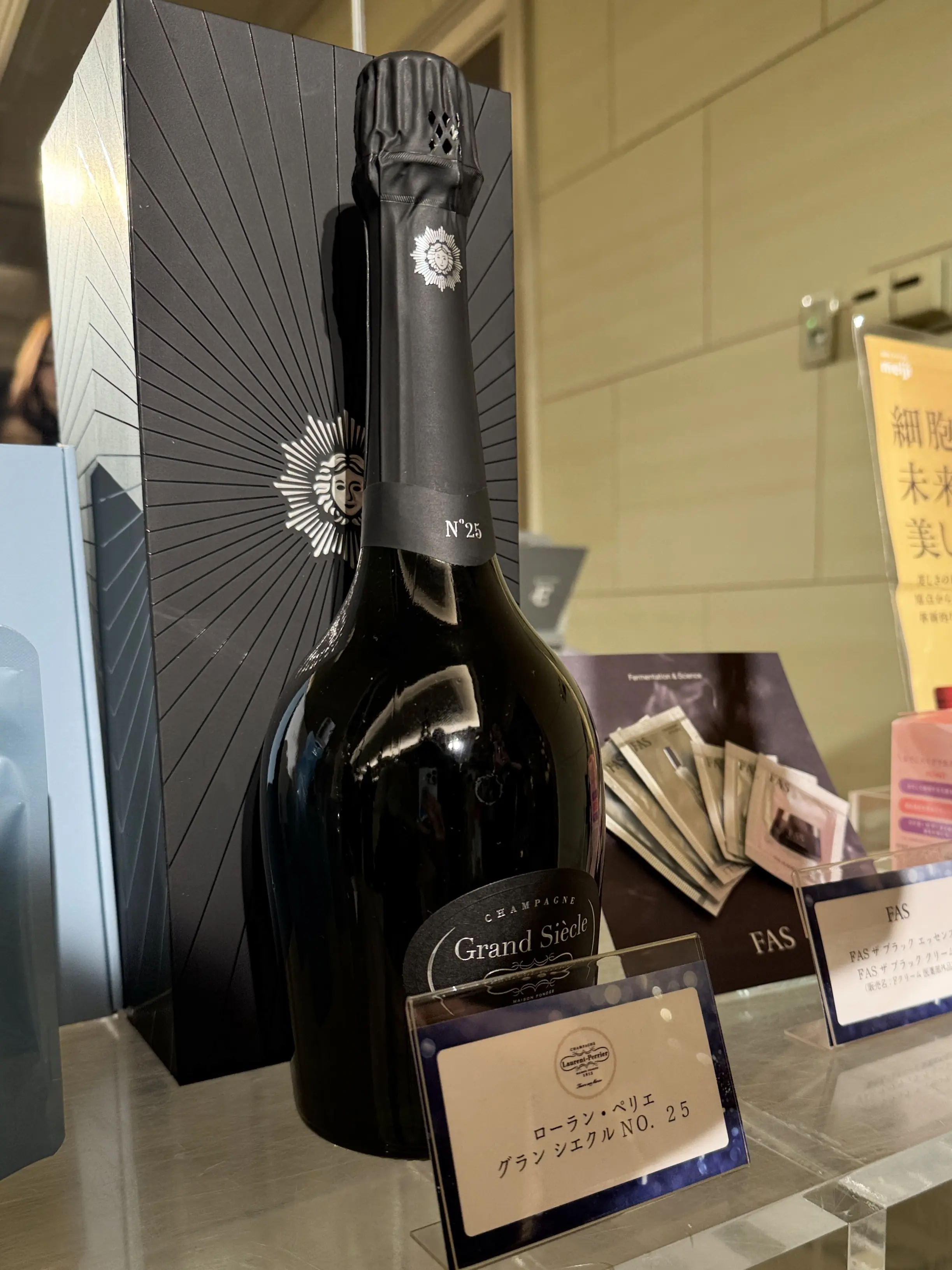 【ソワレ・ド・エクラ】華やかな夜に 大人のパーティーコーデ_1_10-2