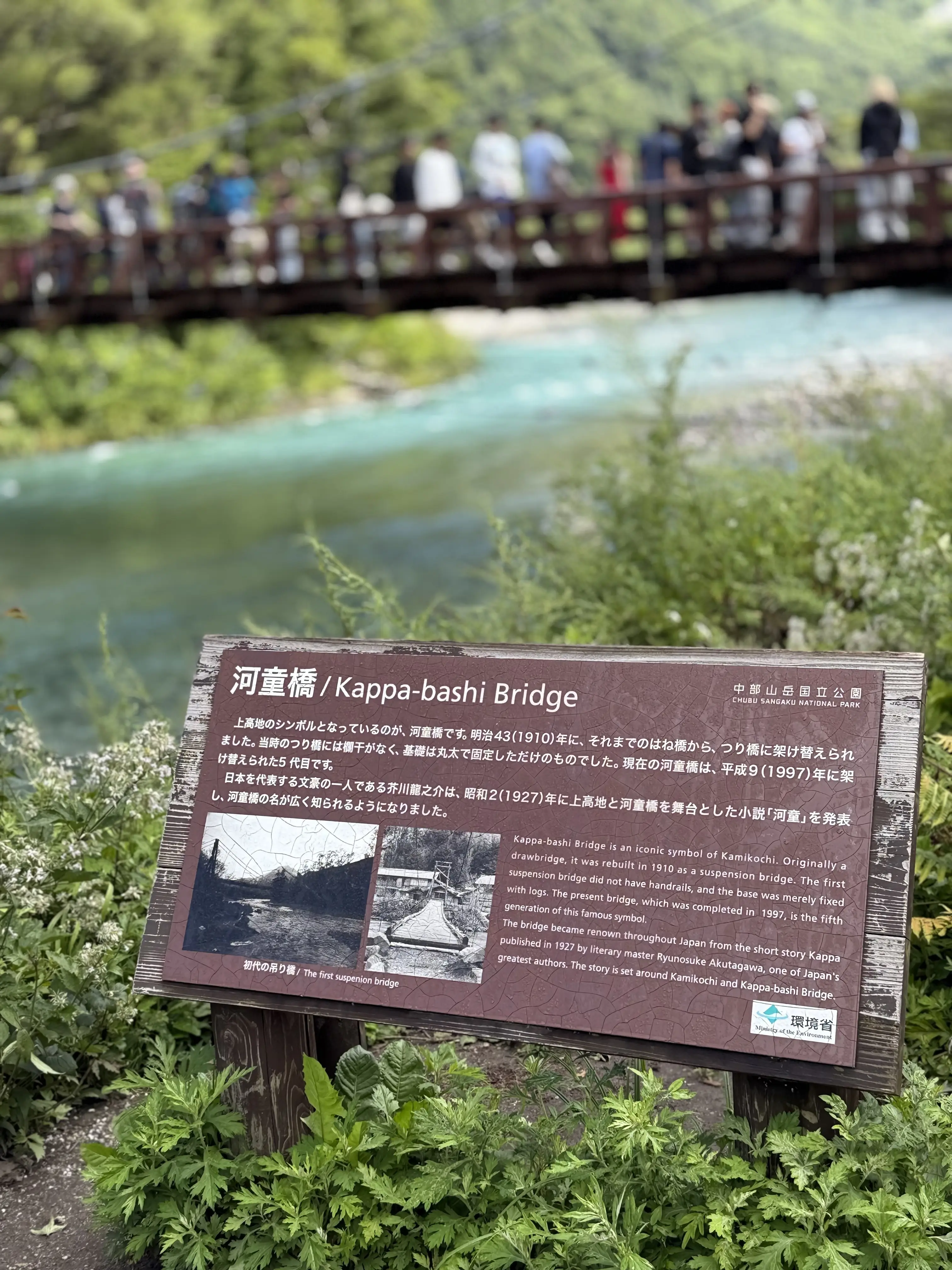 上高地で18kmのトレッキング！！絵葉書のような景色を歩いた1日♡_1_14