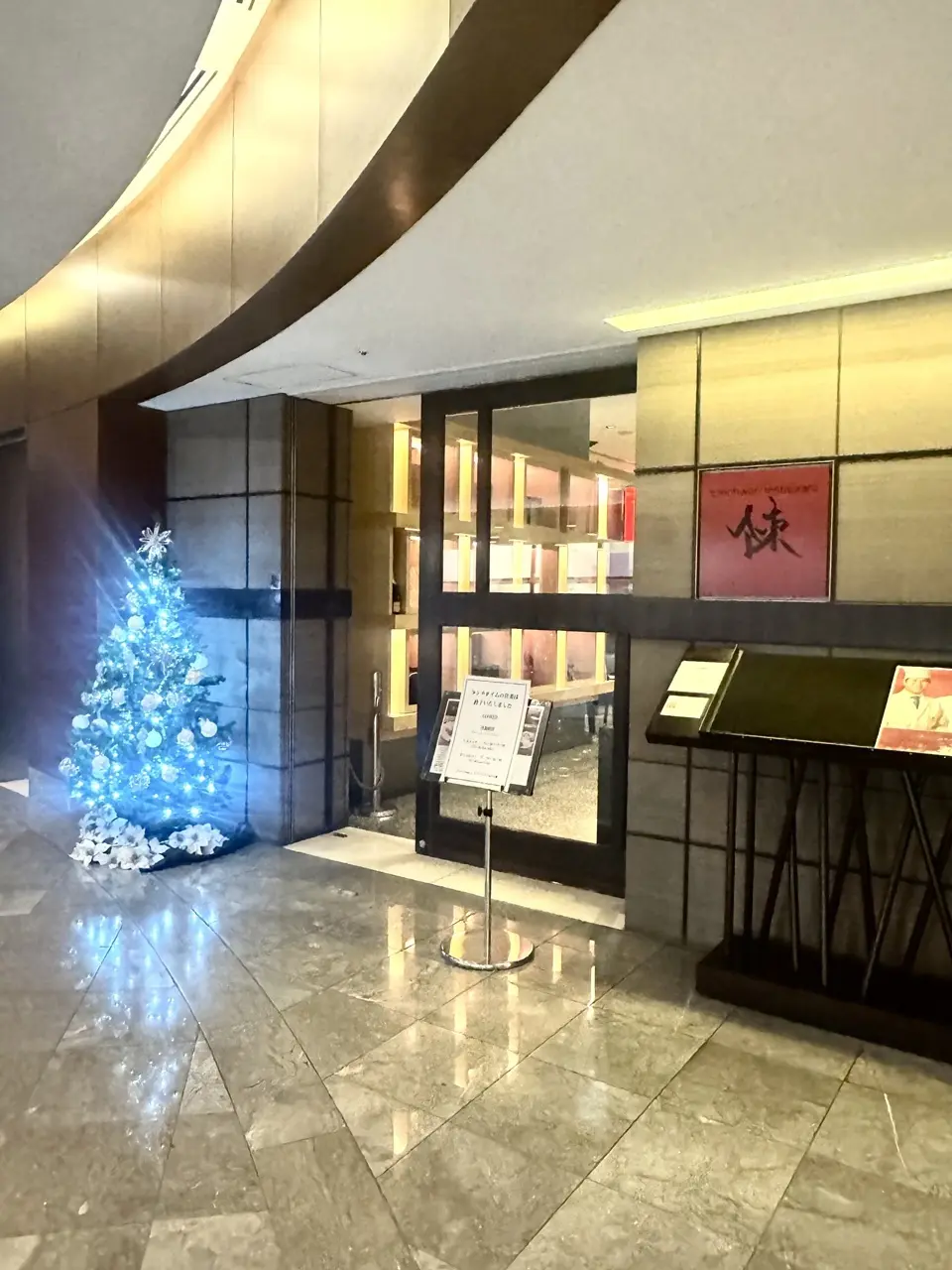 2025華組送別会 01