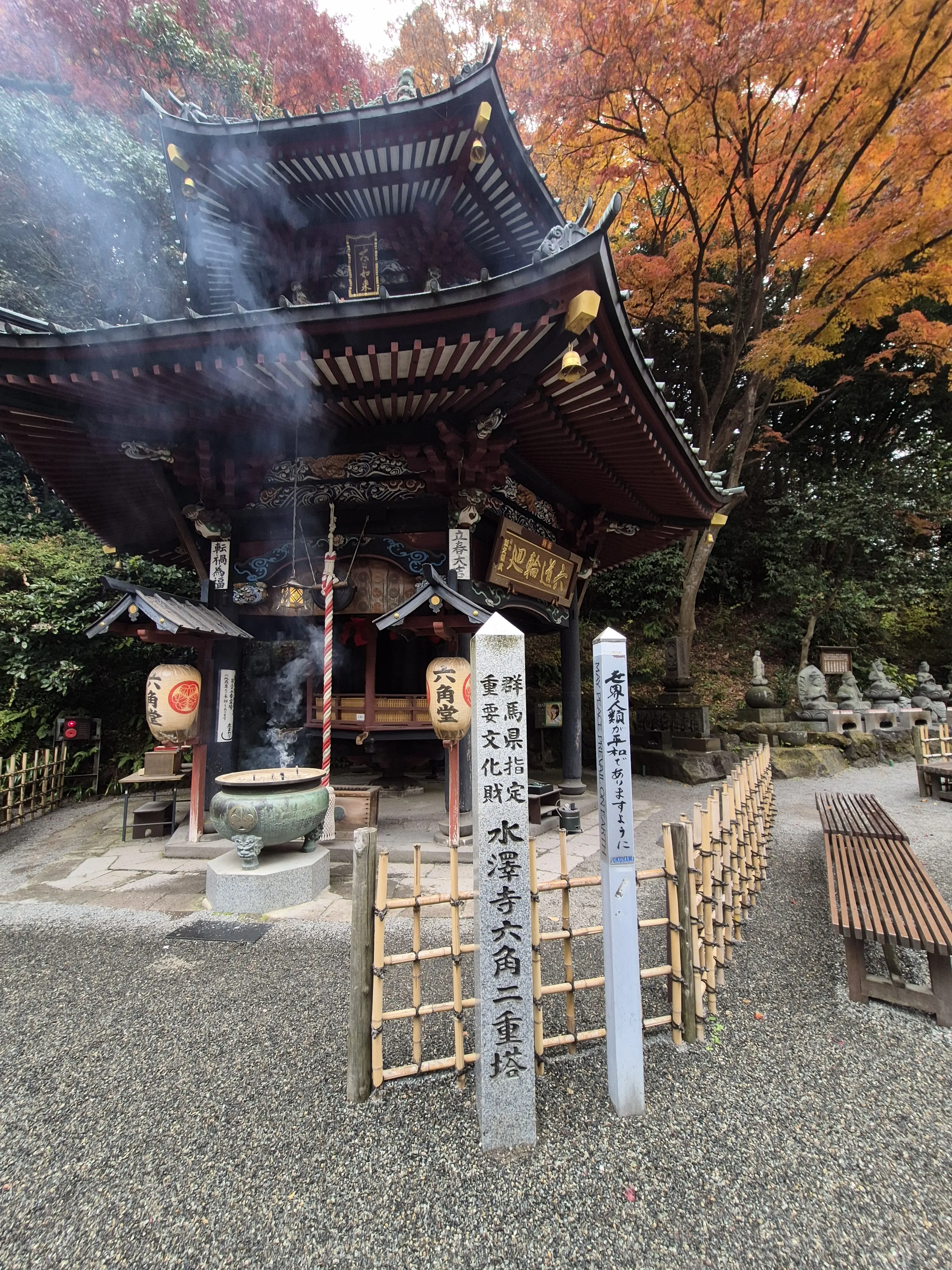 早朝の丸の内＆ドキドキのミステリーツアーに参加して来ました_1_12-2