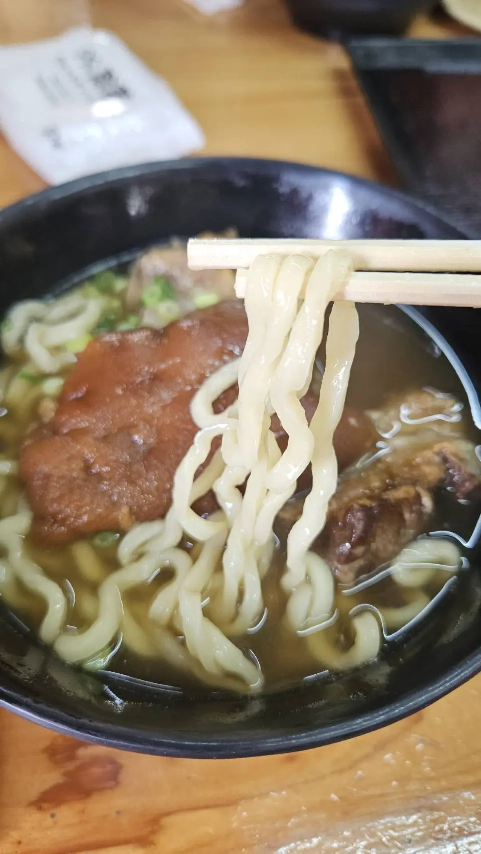 麺