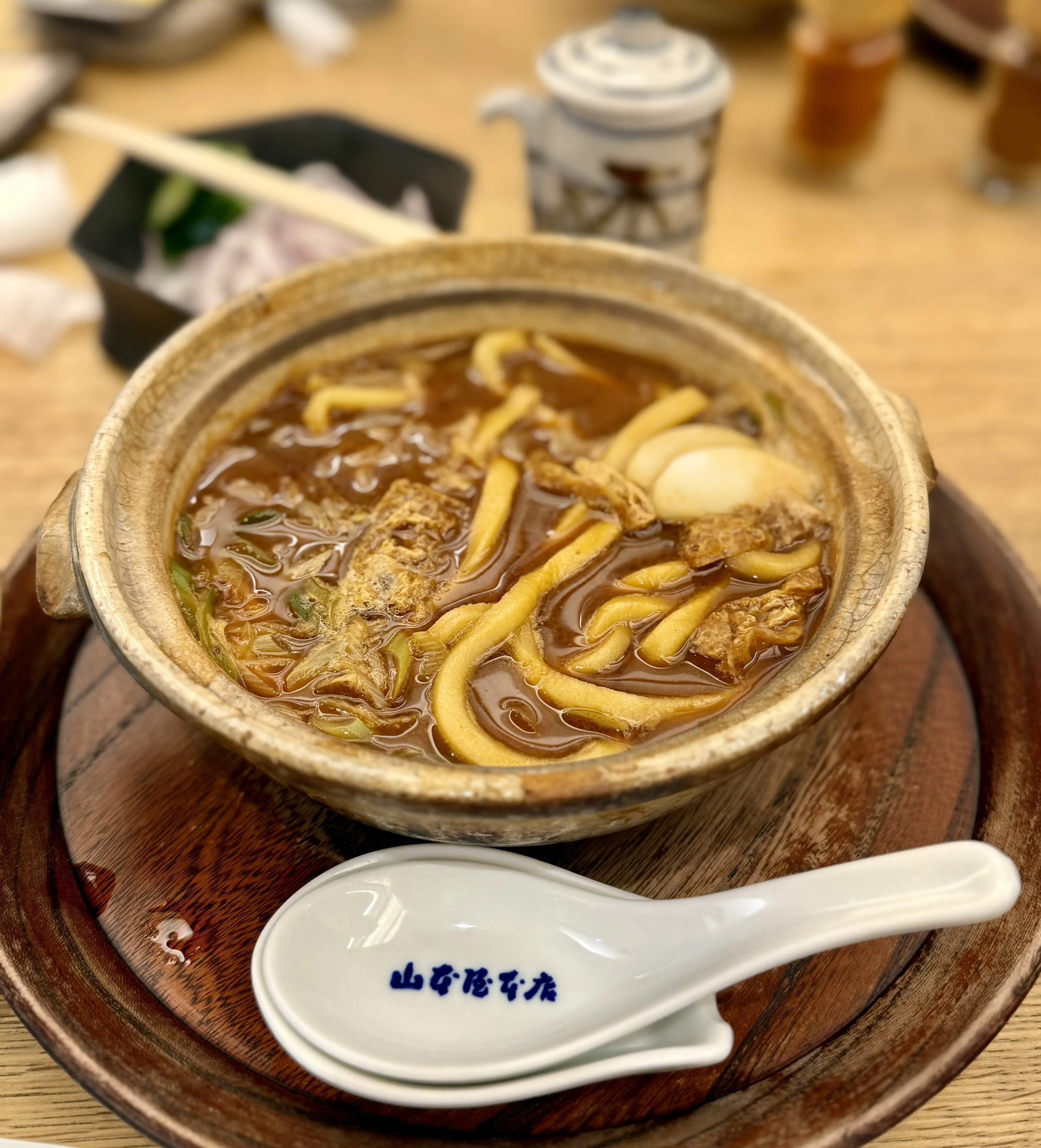 味噌煮込みうどん