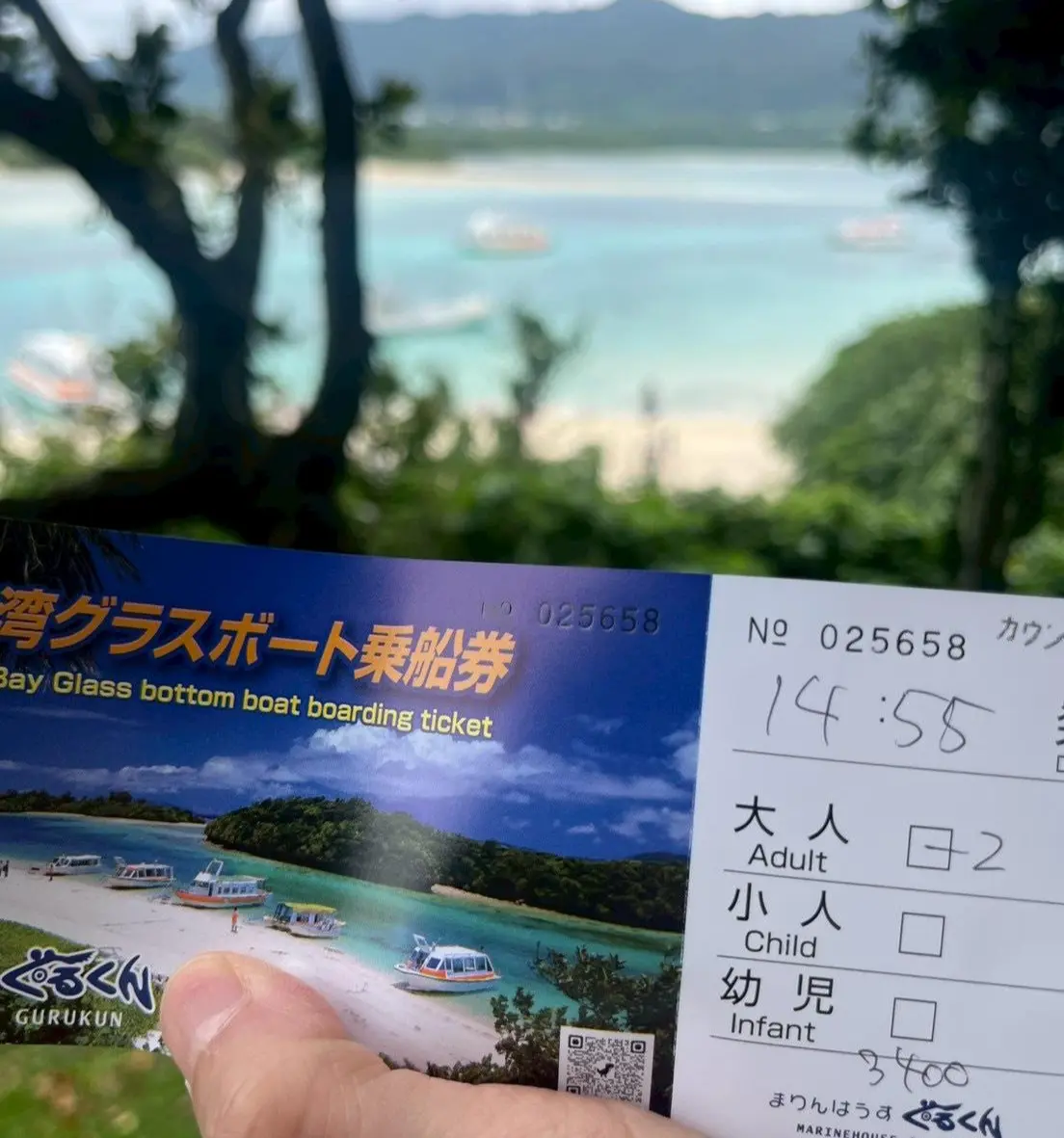 プチプラアイテムで思いっきり楽しむ☆親子で弾丸！石垣島＆竹富島/最終回_1_18