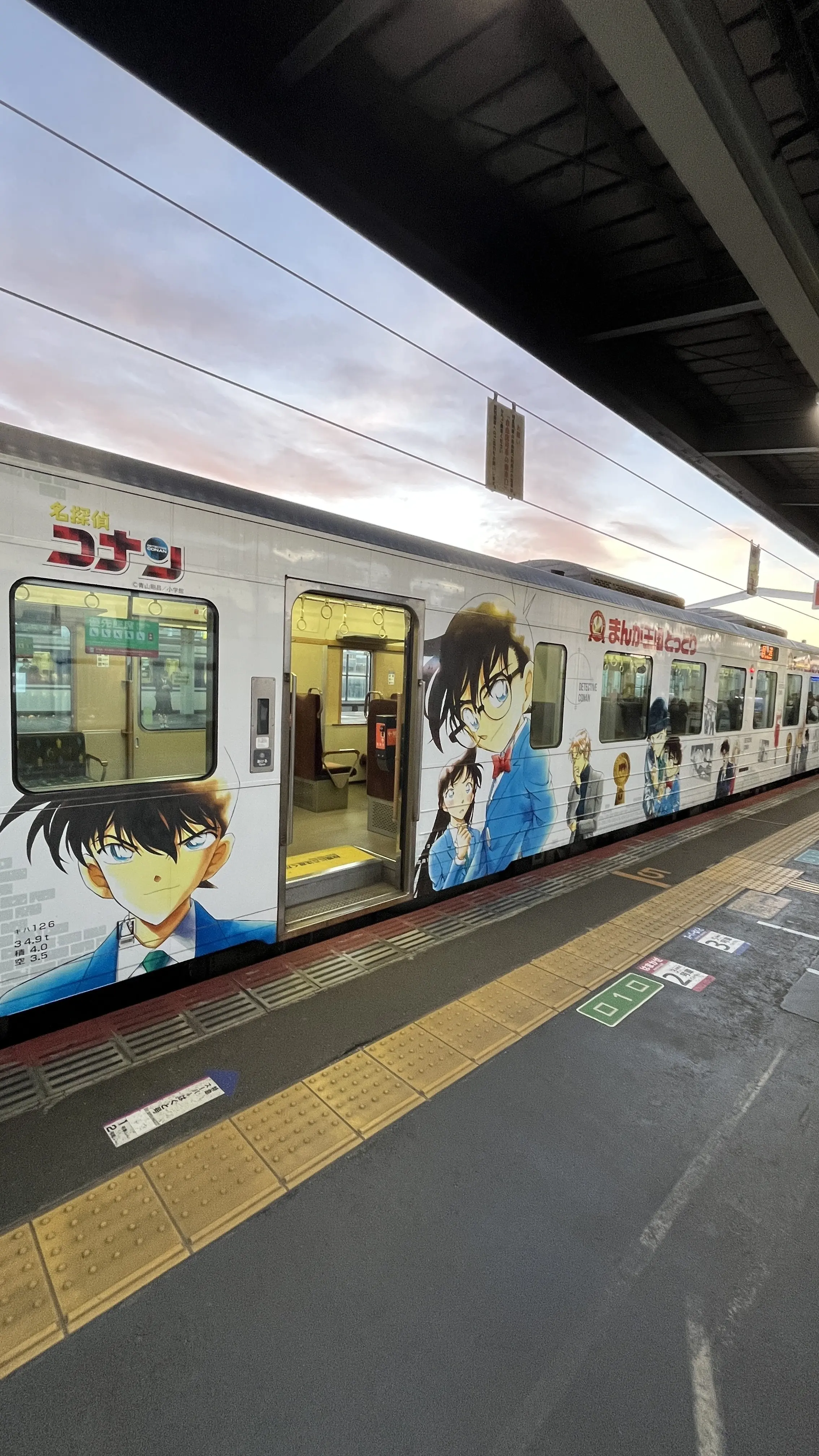 鳥取に行ってきた！お土産とともにご紹介。_1_8-1