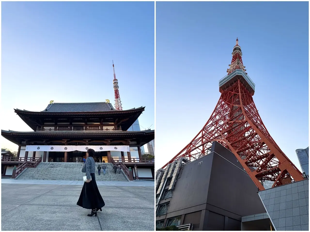 増上寺＆東京タワー