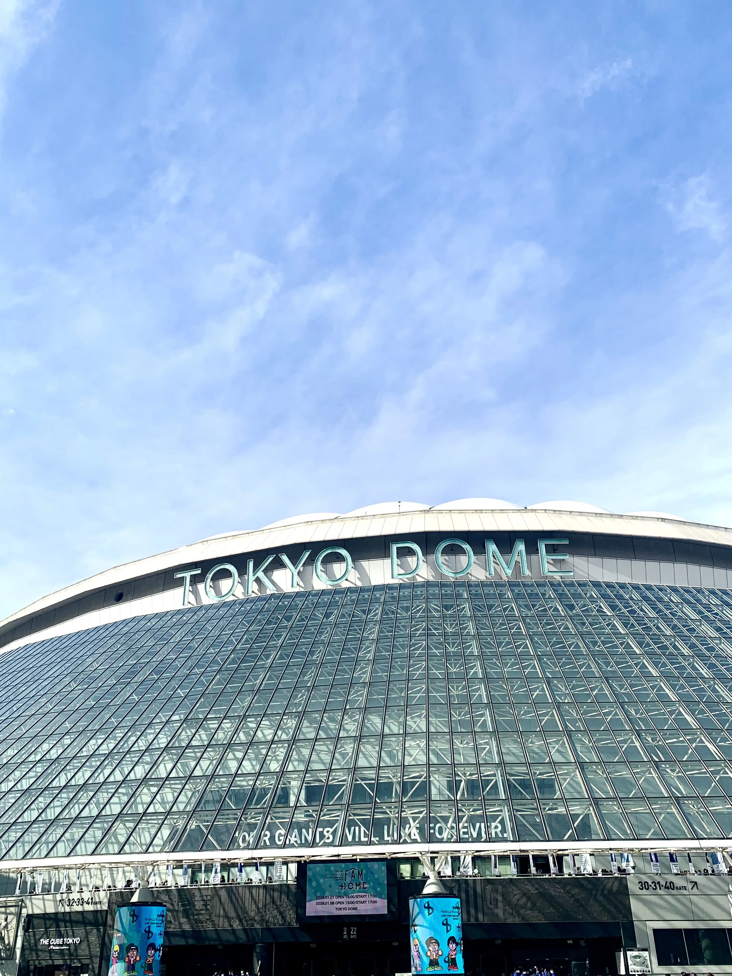 2026年初、推しのLIVE参加🎵_1_1