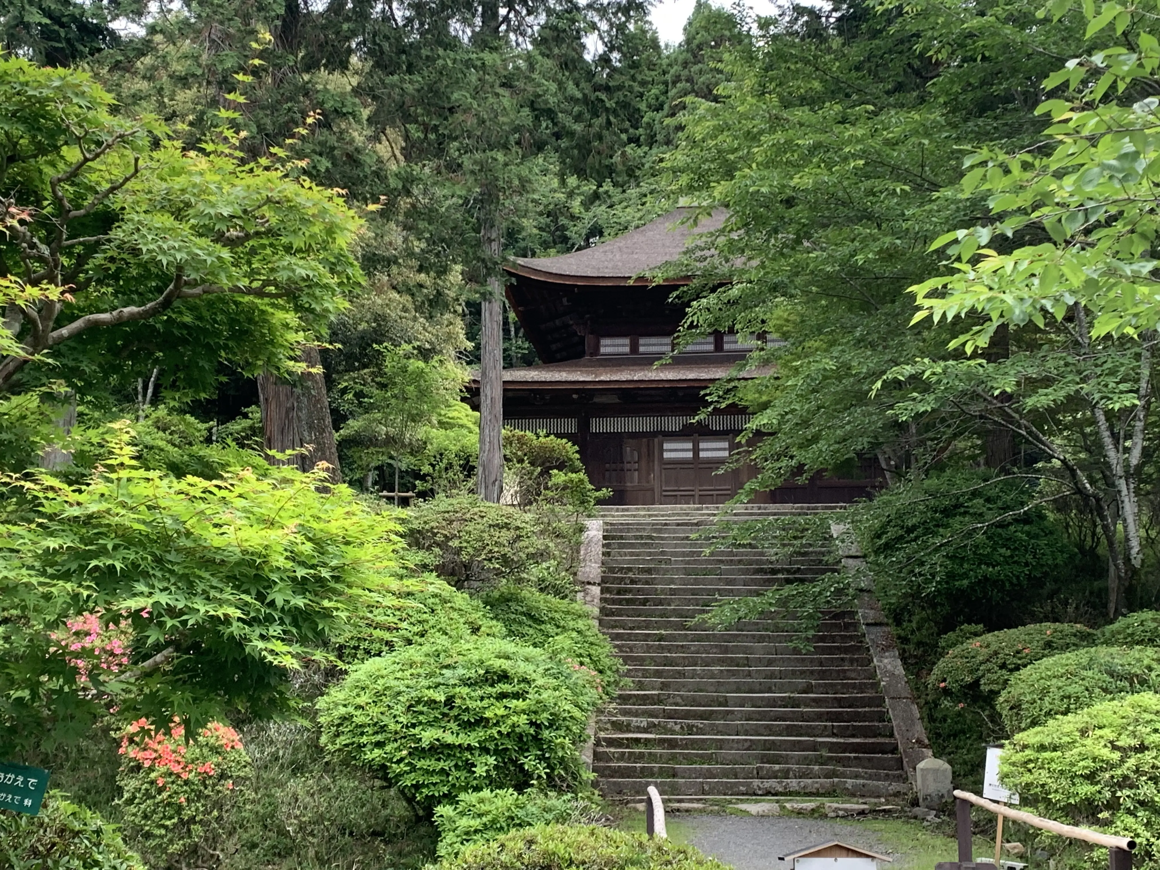 一切経蔵