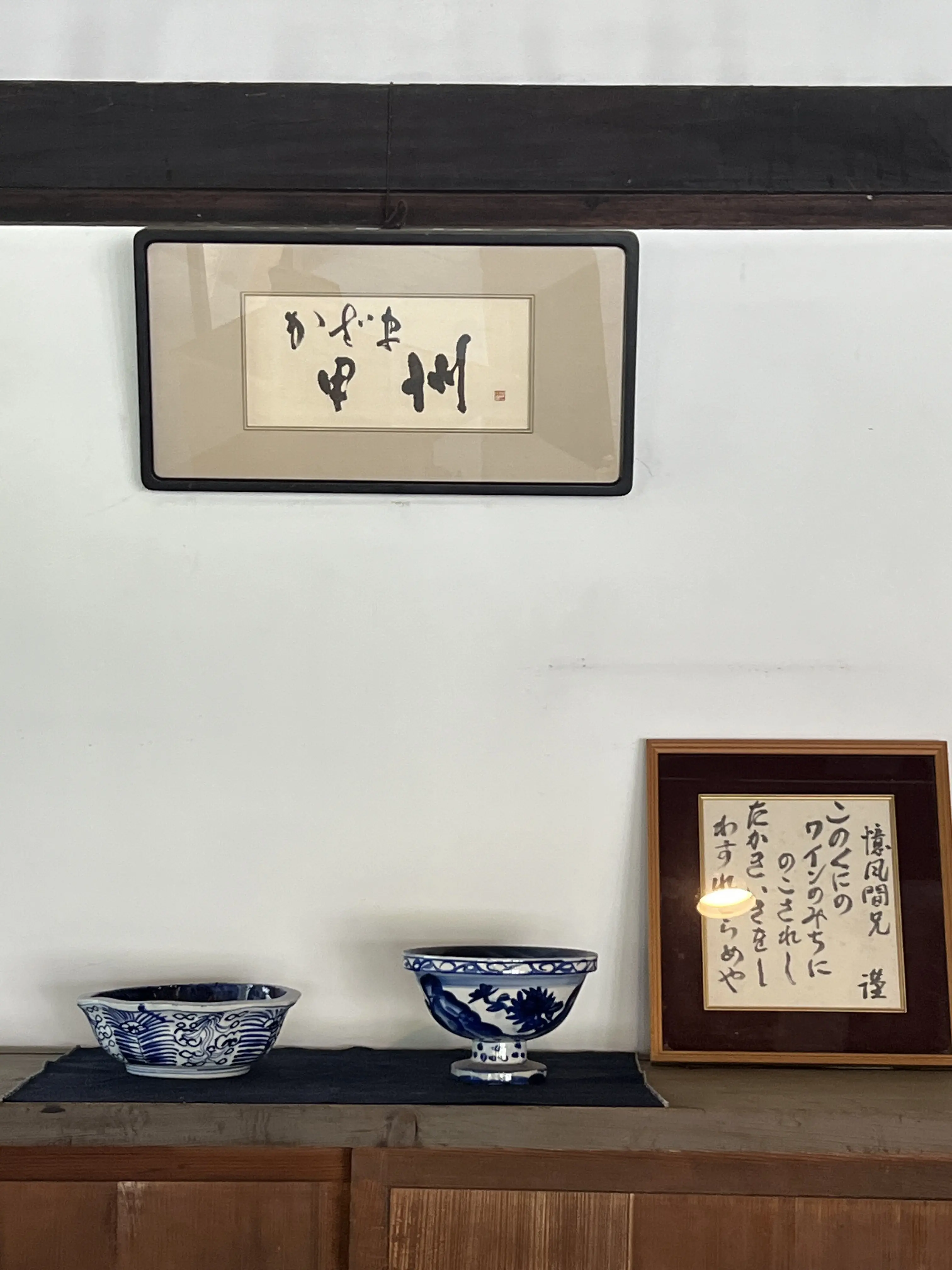 築200年の古民家カフェでピザランチと甲州ワイン_1_5