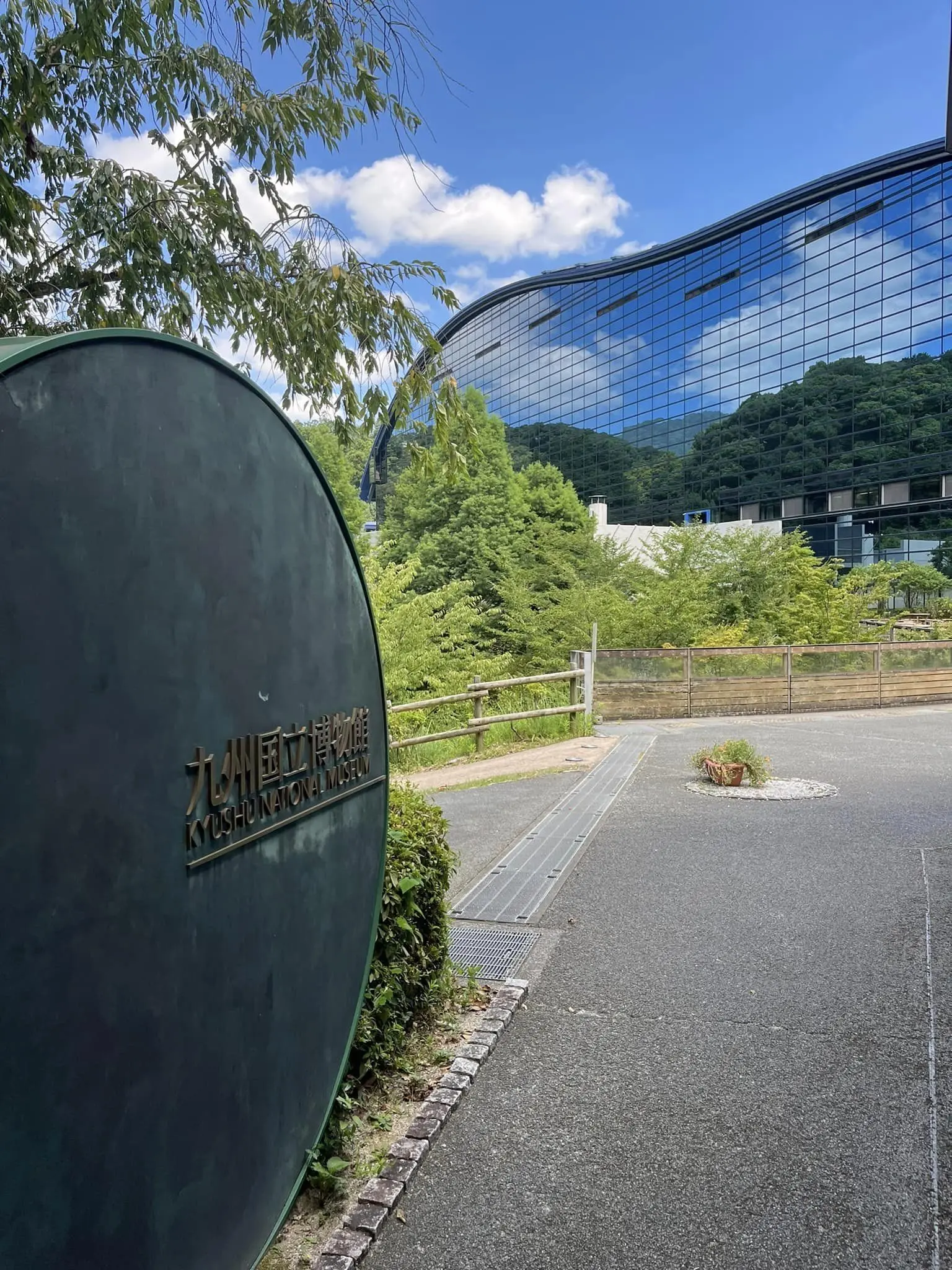 福岡旅行。大宰府でゆったり美術館と梅が枝餅の食べ比べに行ってきました。_1_14-3