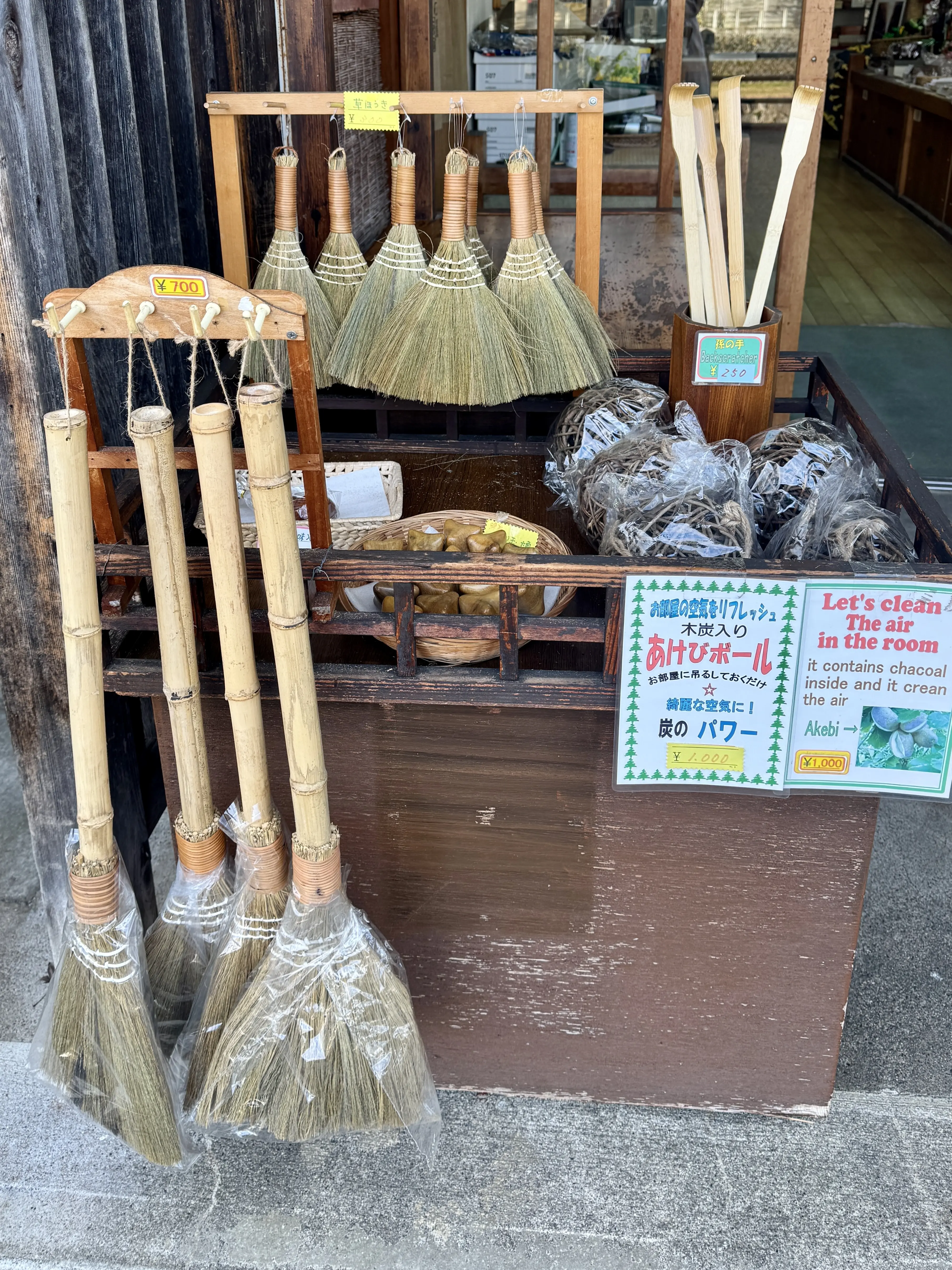 荷物を減らしておしゃれを楽しむ！「2泊3日」旅の着回しコーディネート術_1_14