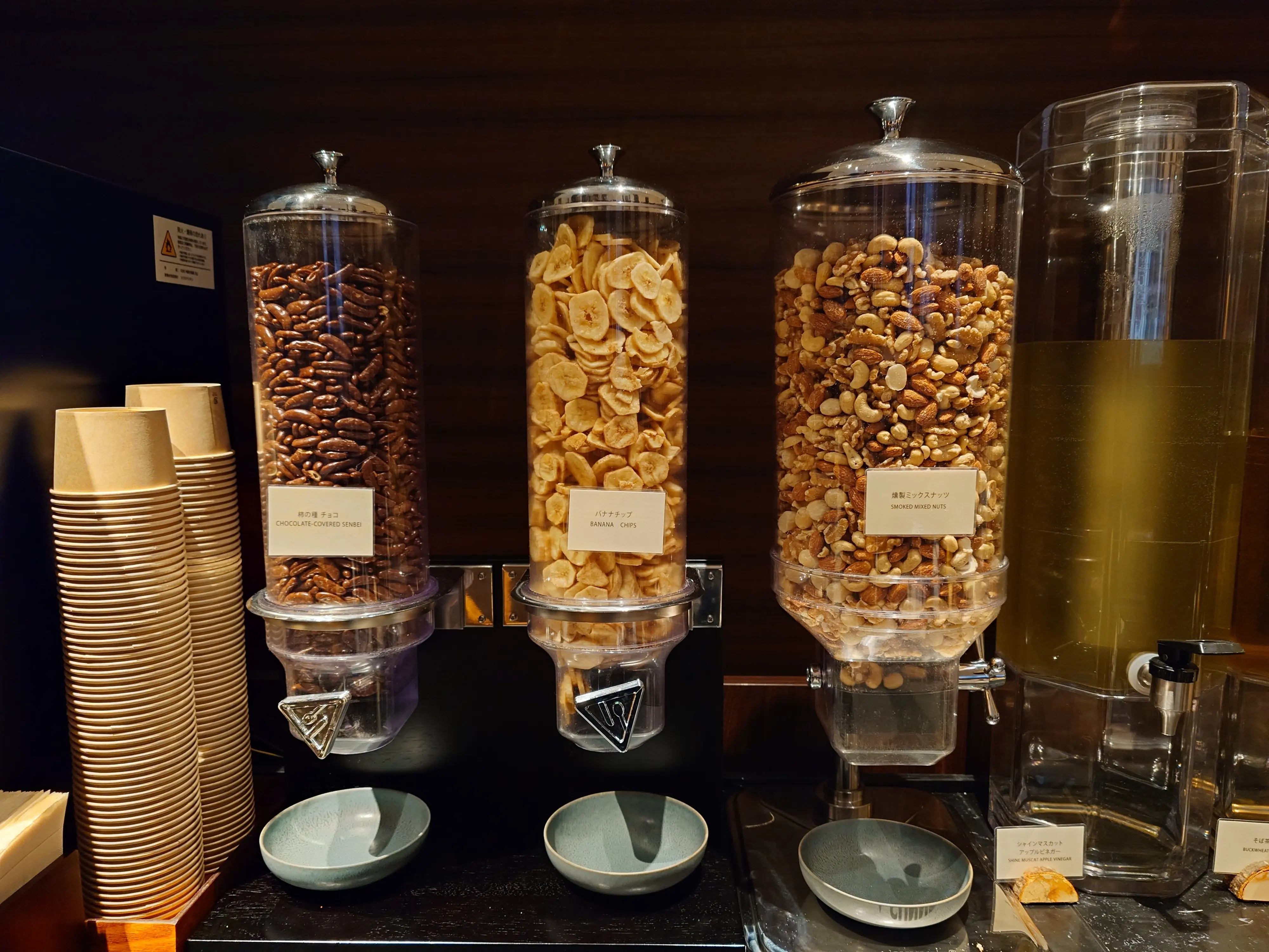 グランディスタイル旧軽井沢ホテル＆リゾート