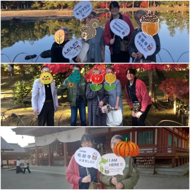 岩手から秋田 ①🍁平泉、紅葉の毛越寺_1_14