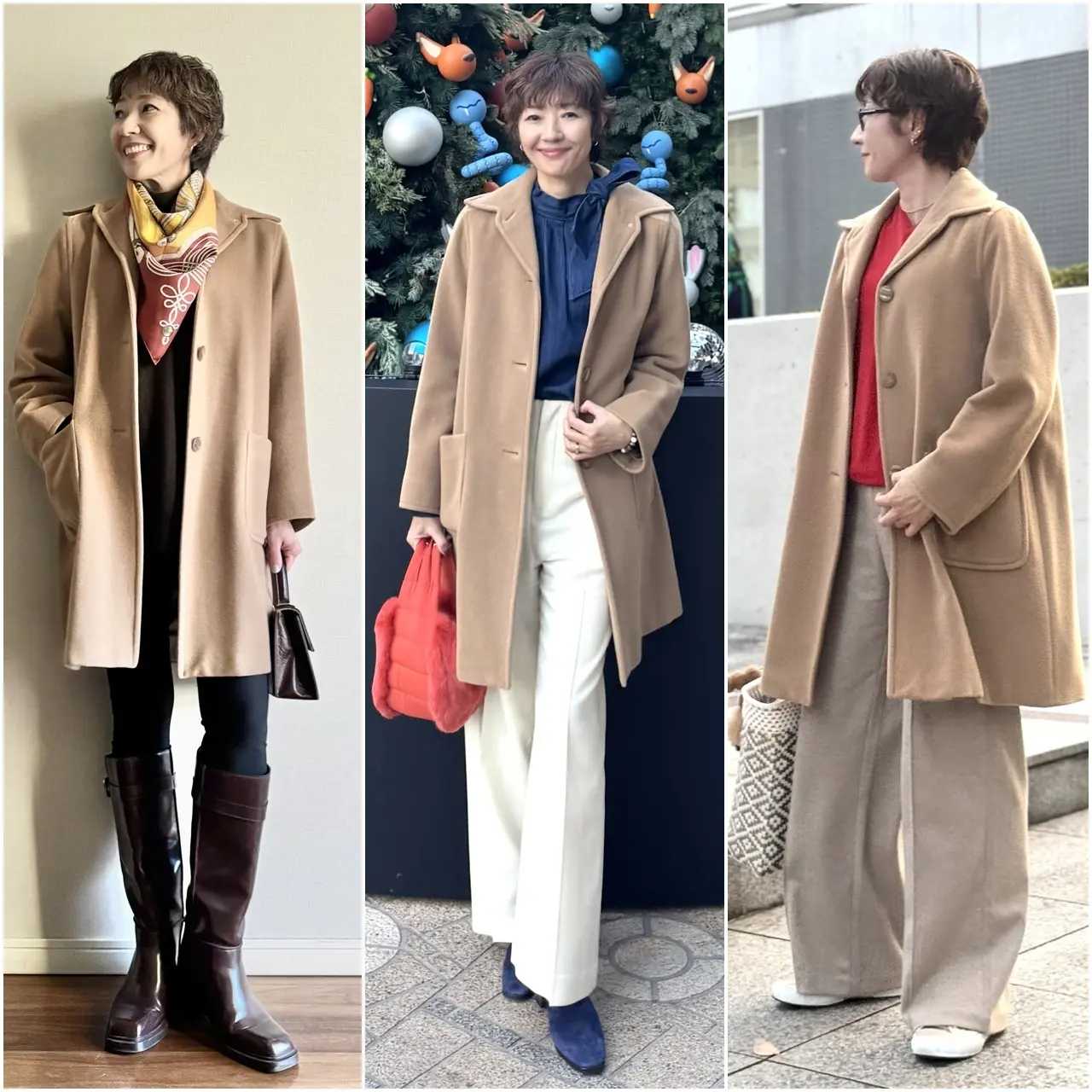 Max Mara コート コーデ 01