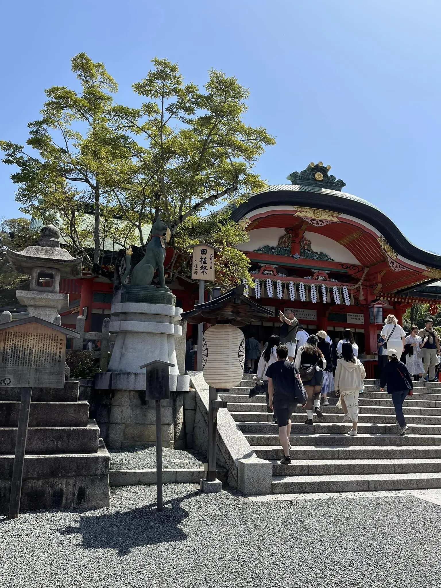 京都日帰り旅行_1_4-2