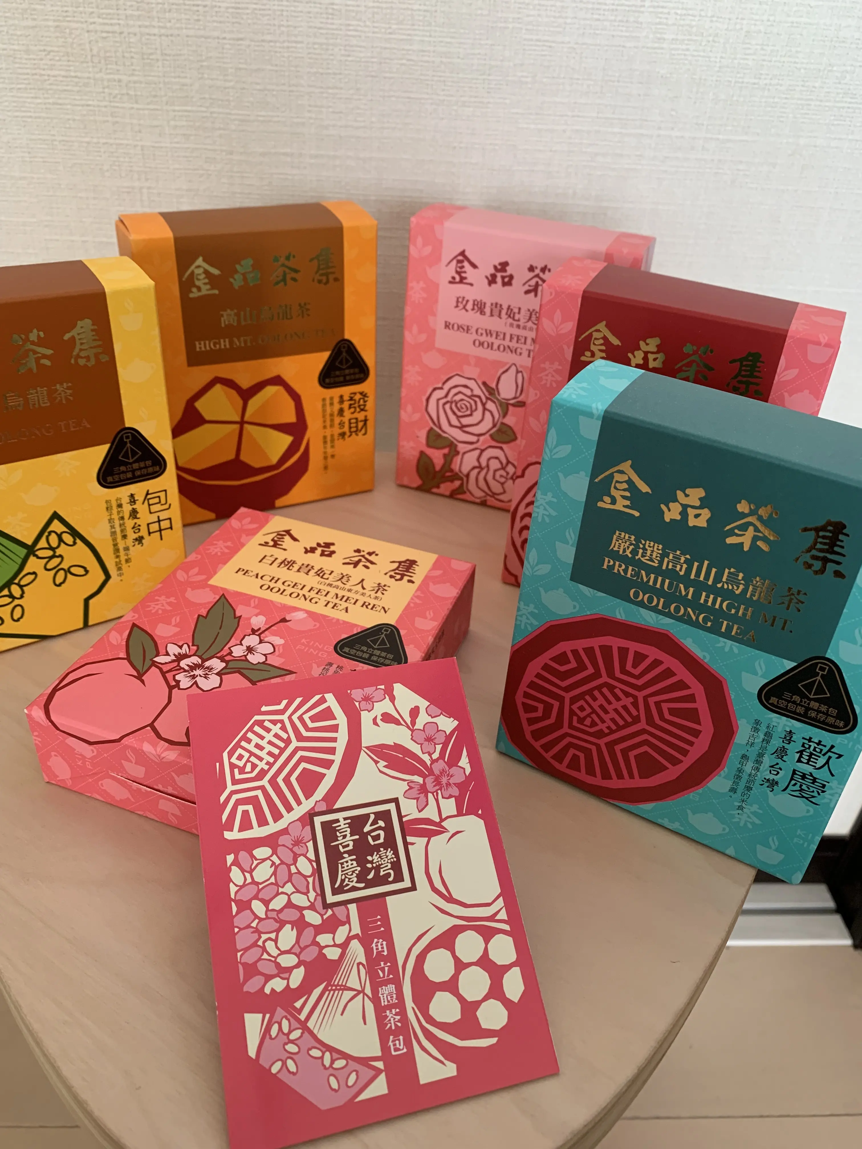金品茶集の台湾茶セット