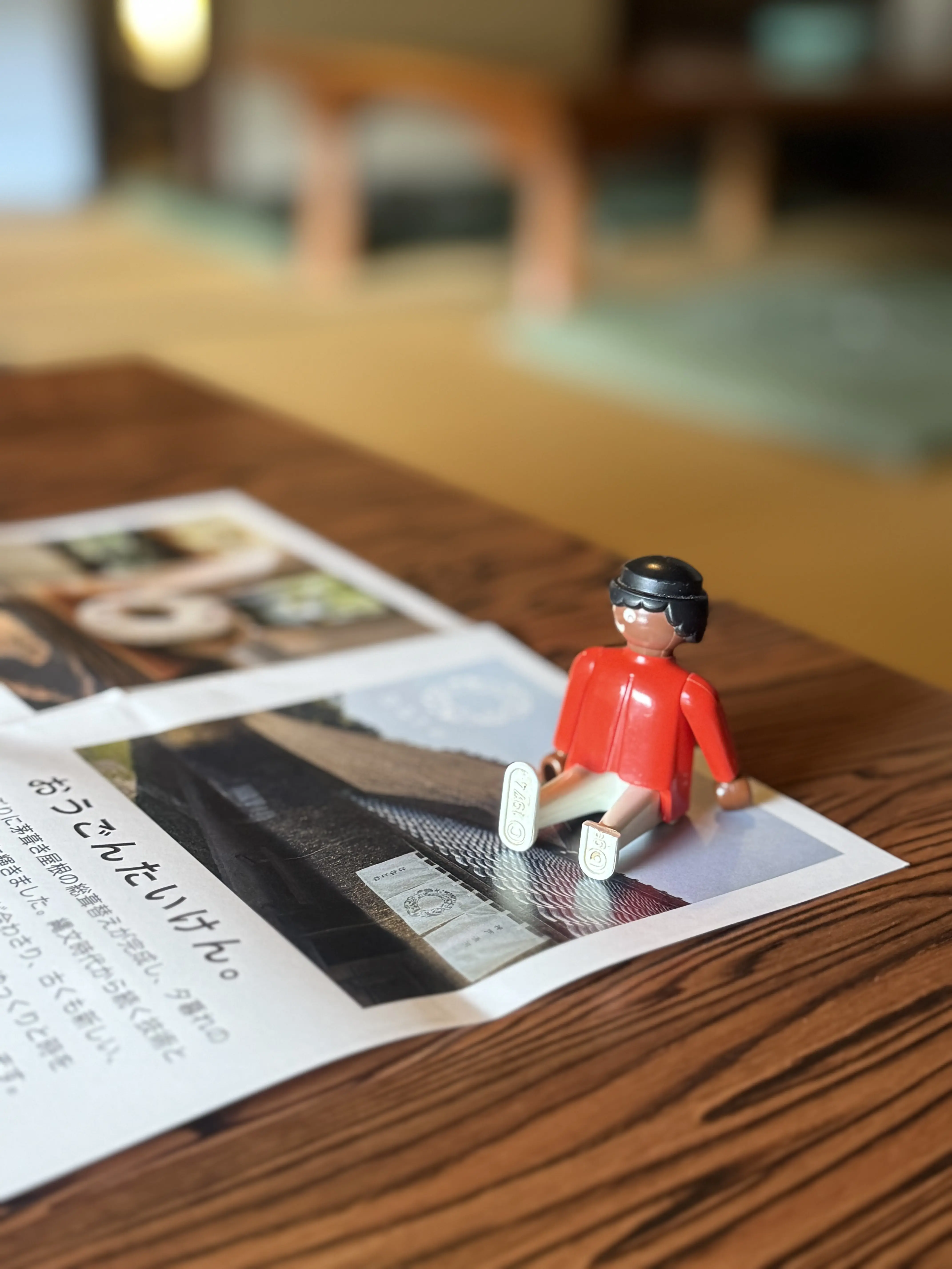 神戸　ベーグル　はなとね