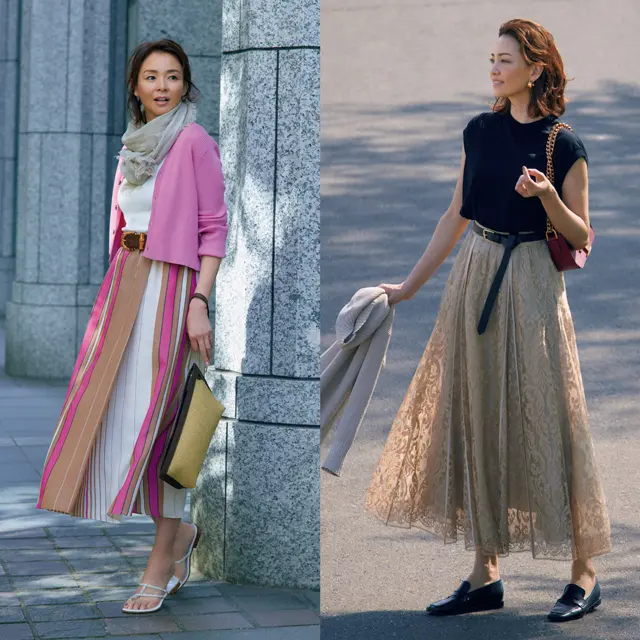 トゥモローランド　2025年　ストライプ ロングスカート　ボールジィ トゥモローランド2025年商品ストライプ ロングスカートボールジィ