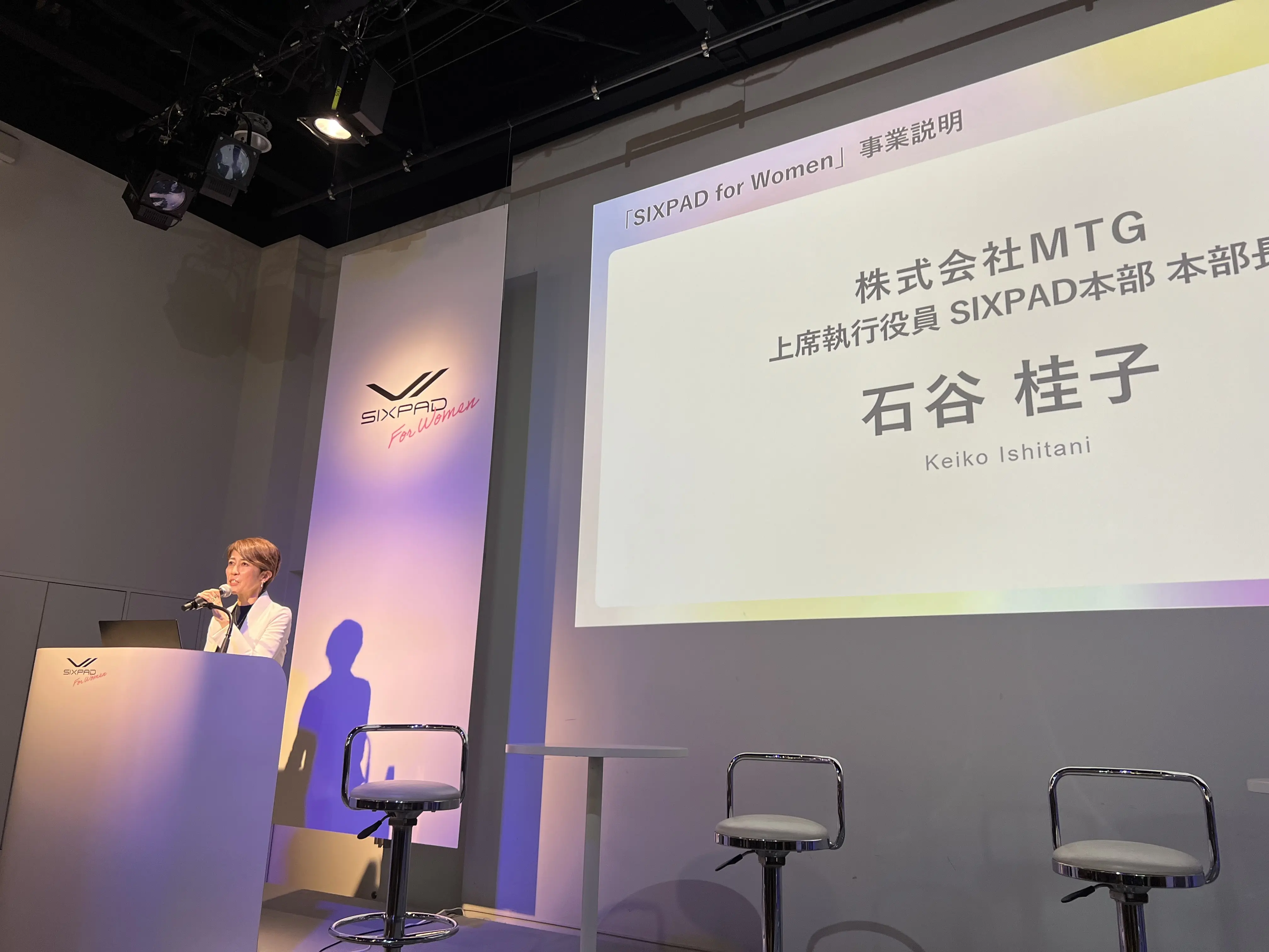 SIXPADが考えるフェムケア♡〜新商品ローンチイベントへ行ってきました〜_1_8