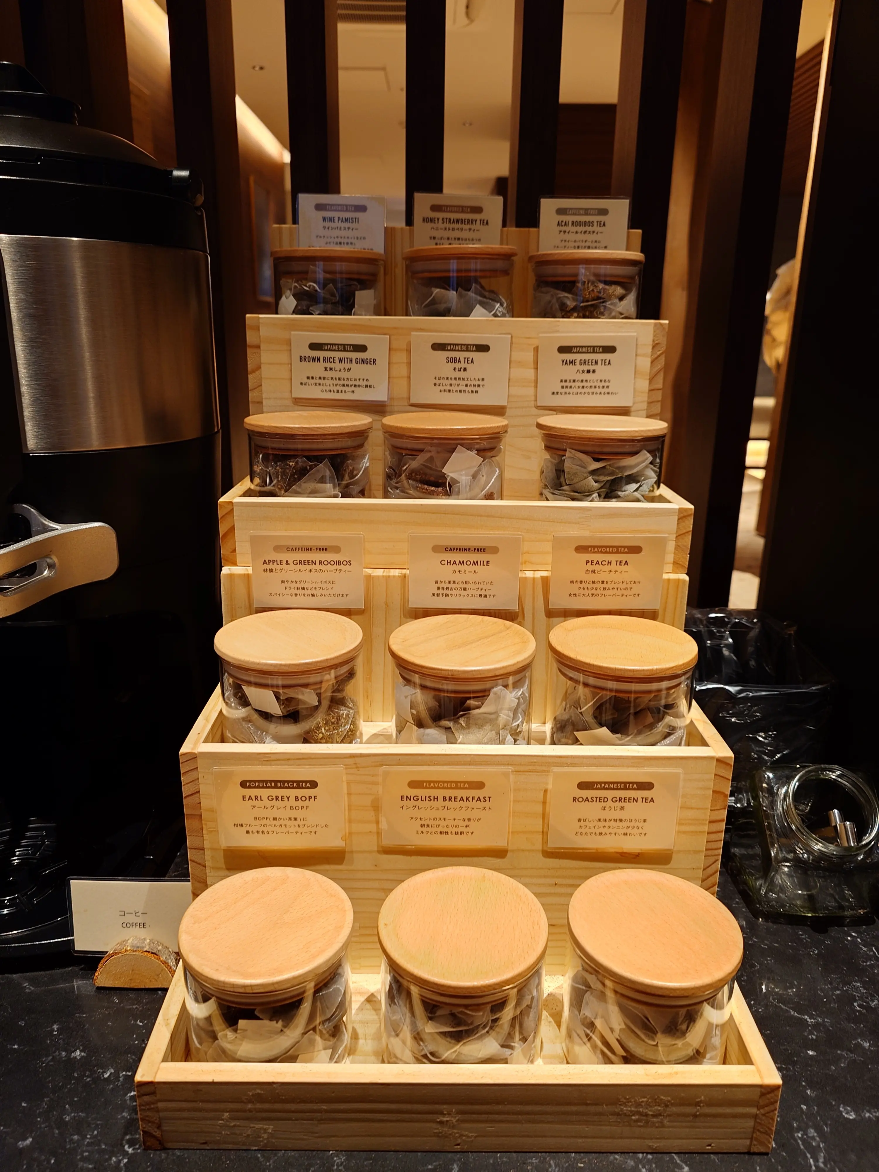 グランディスタイル旧軽井沢ホテル＆リゾート