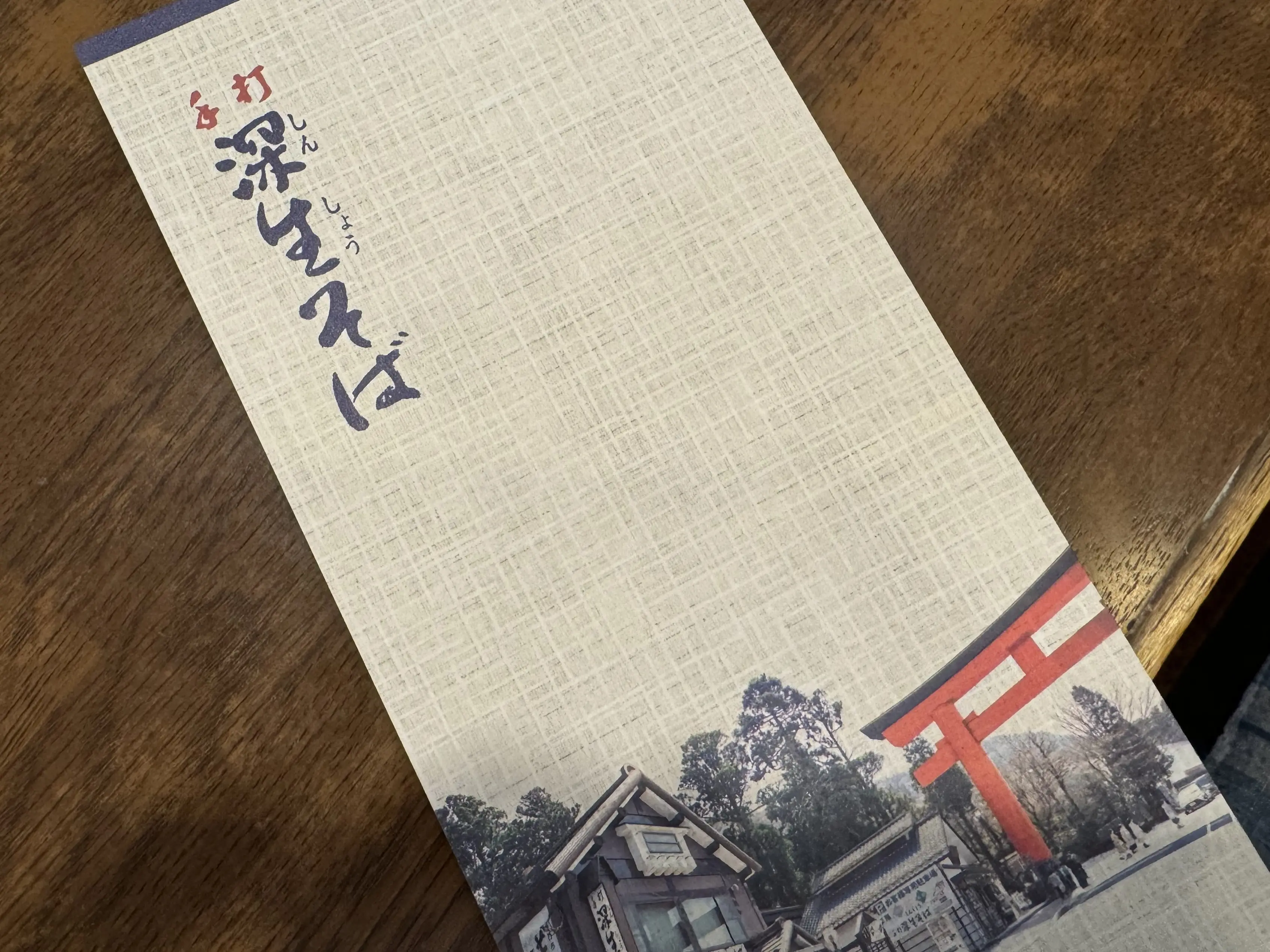 UNIQLOシアーシャツで過ごす癒しの箱根旅_1_20