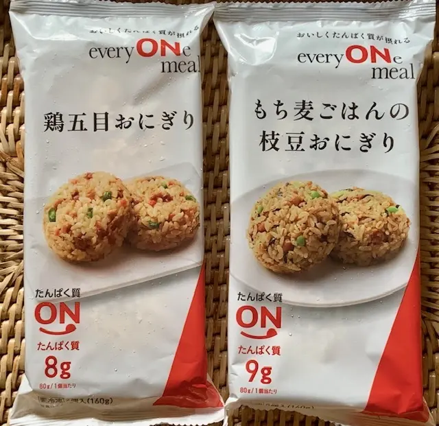 最近のお気に入り　エブリオンミール_1_2