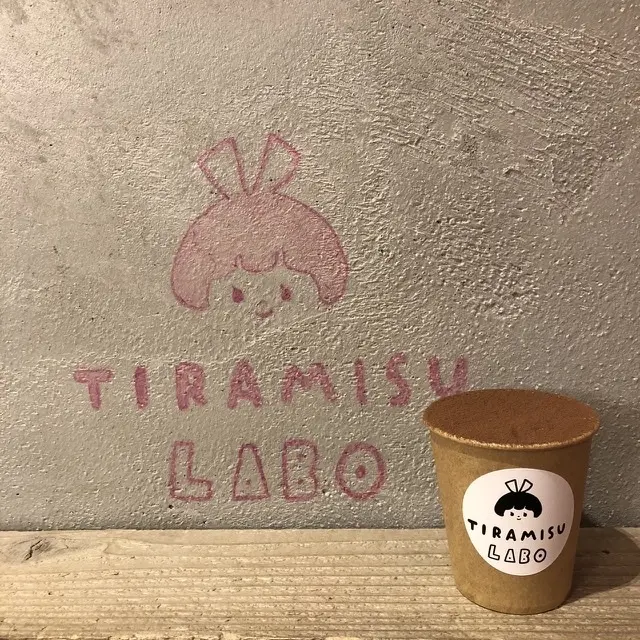 TIRAMISU LABO_1_2