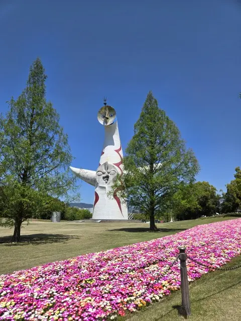 私と同い年のEXPO70 「太陽の塔」_1_5