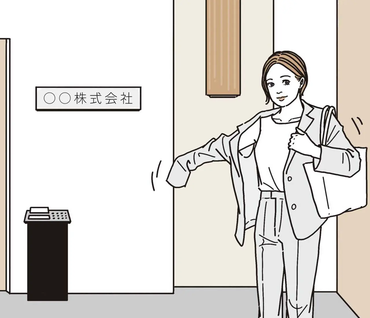【お付き合いマナーの基本・訪問編】座る位置はどうしたらいい?身につけたいビジネスマナー_1_5