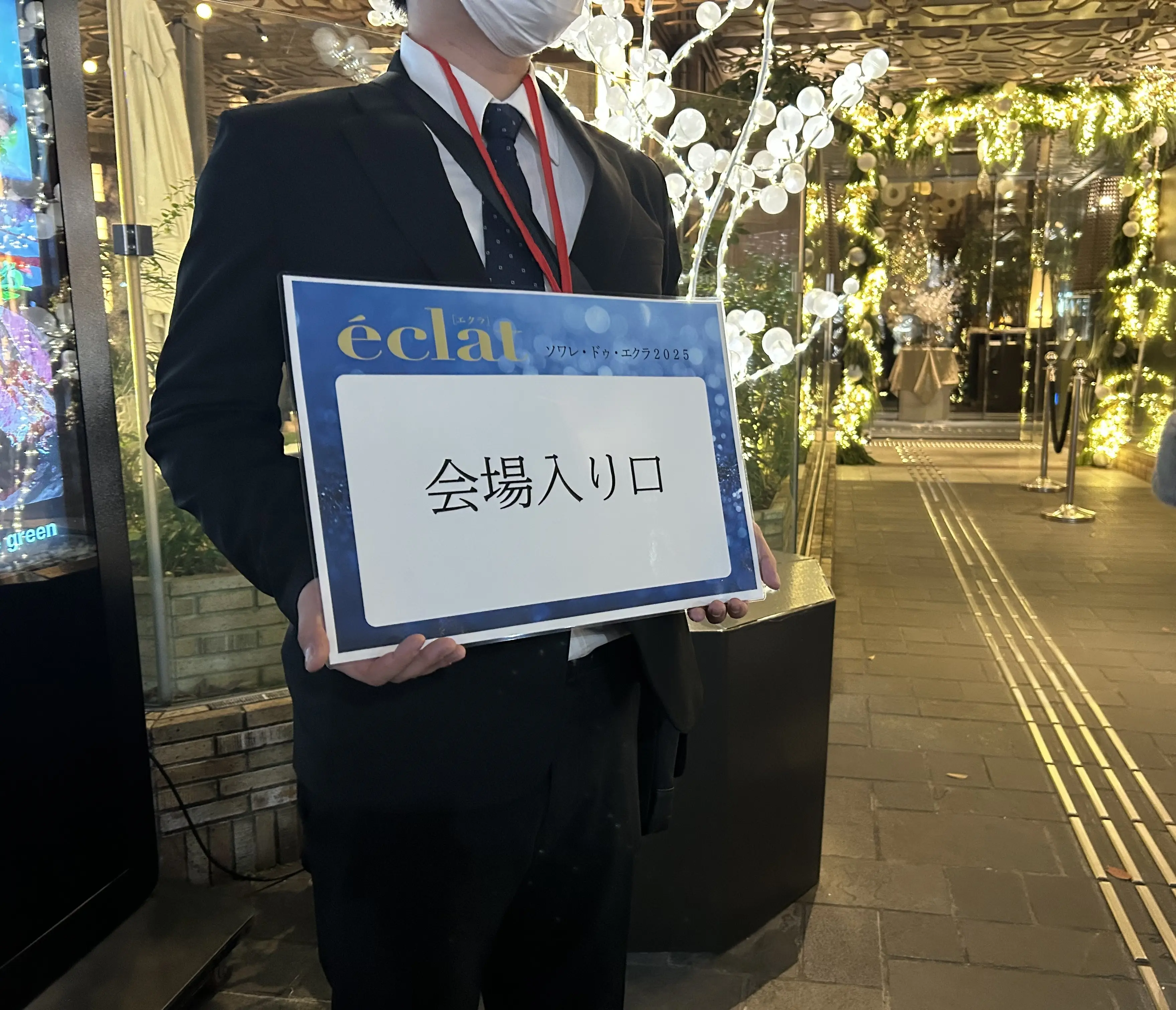 第2回ソワレ･ドゥ•エクラへ♪_1_7