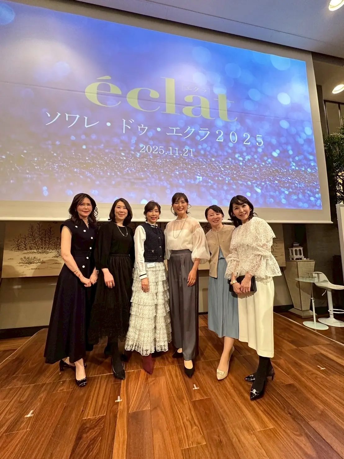 【ソワレ・ド・エクラ】華やかな夜に 大人のパーティーコーデ_1_1