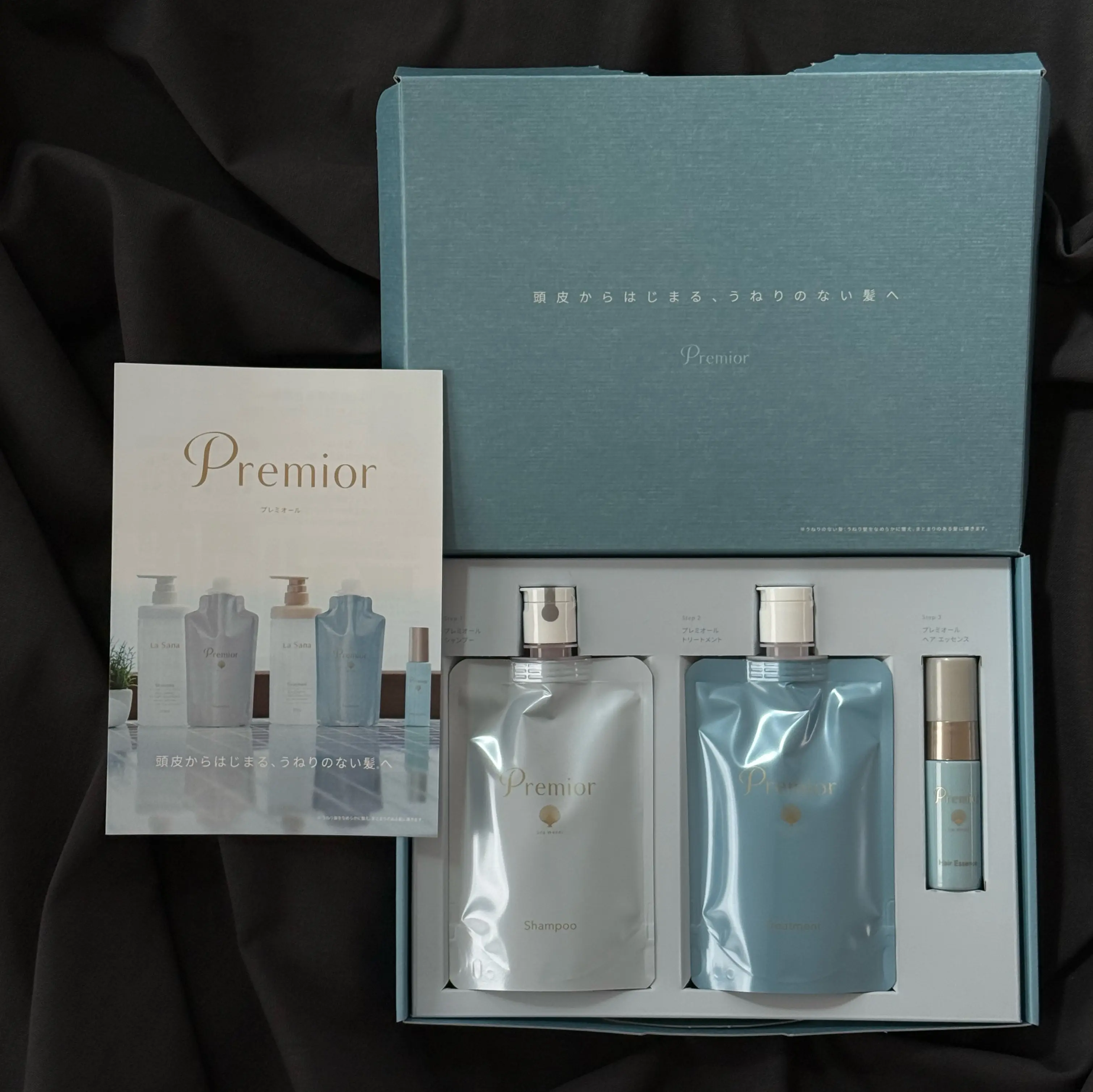 「ソワレ・ドゥ・エクラ2025」へ_1_14-1