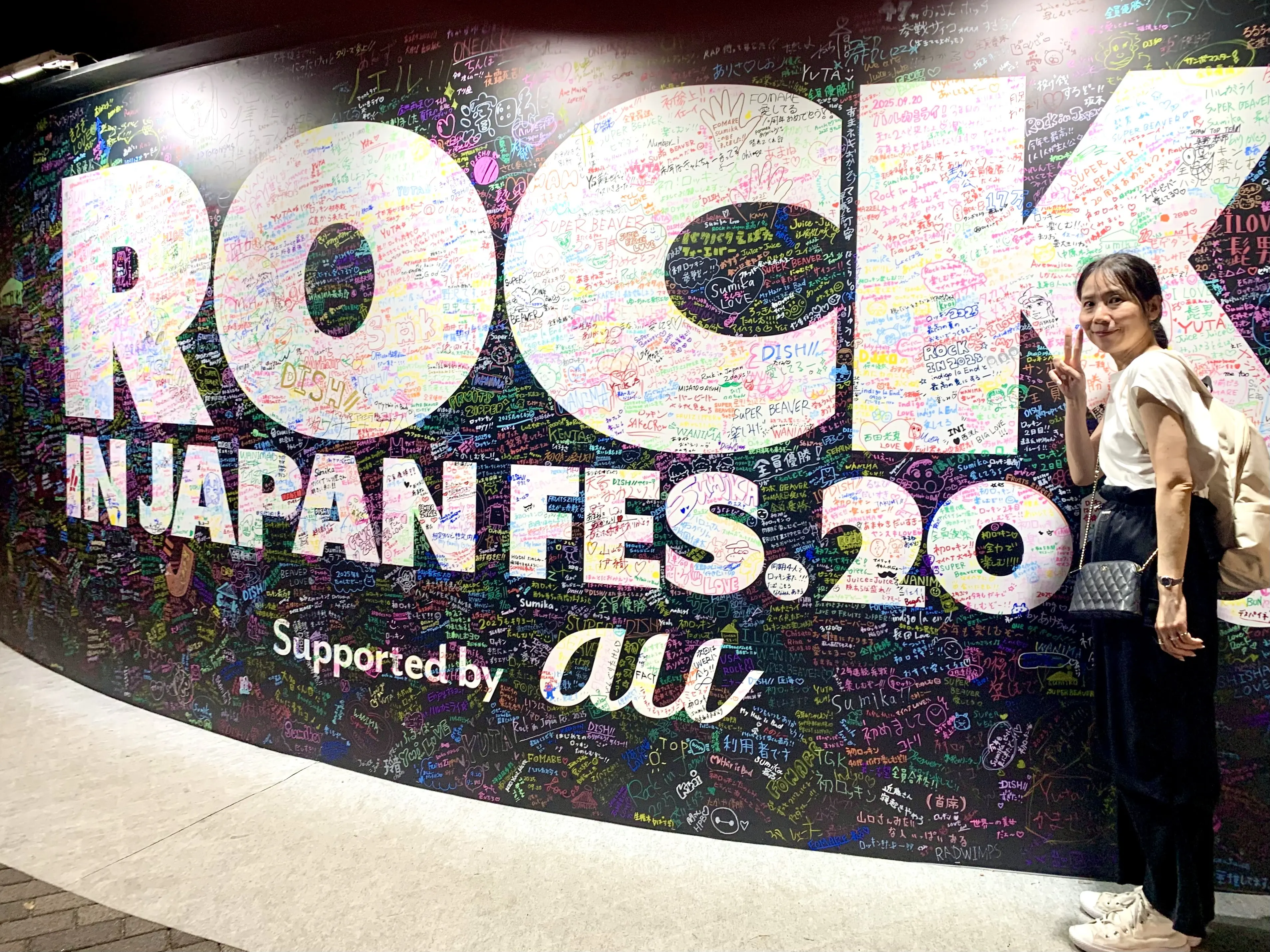 「ROCK IN JAPAN FESTIVAL 2025」に行ってきました🎵_1_7