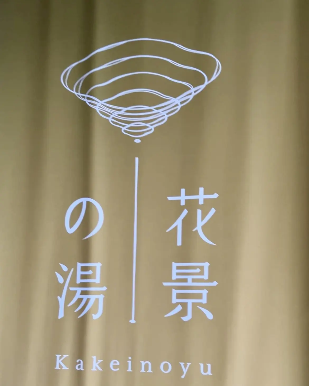 秋の東京おすすめお出かけスポット_1_5-1