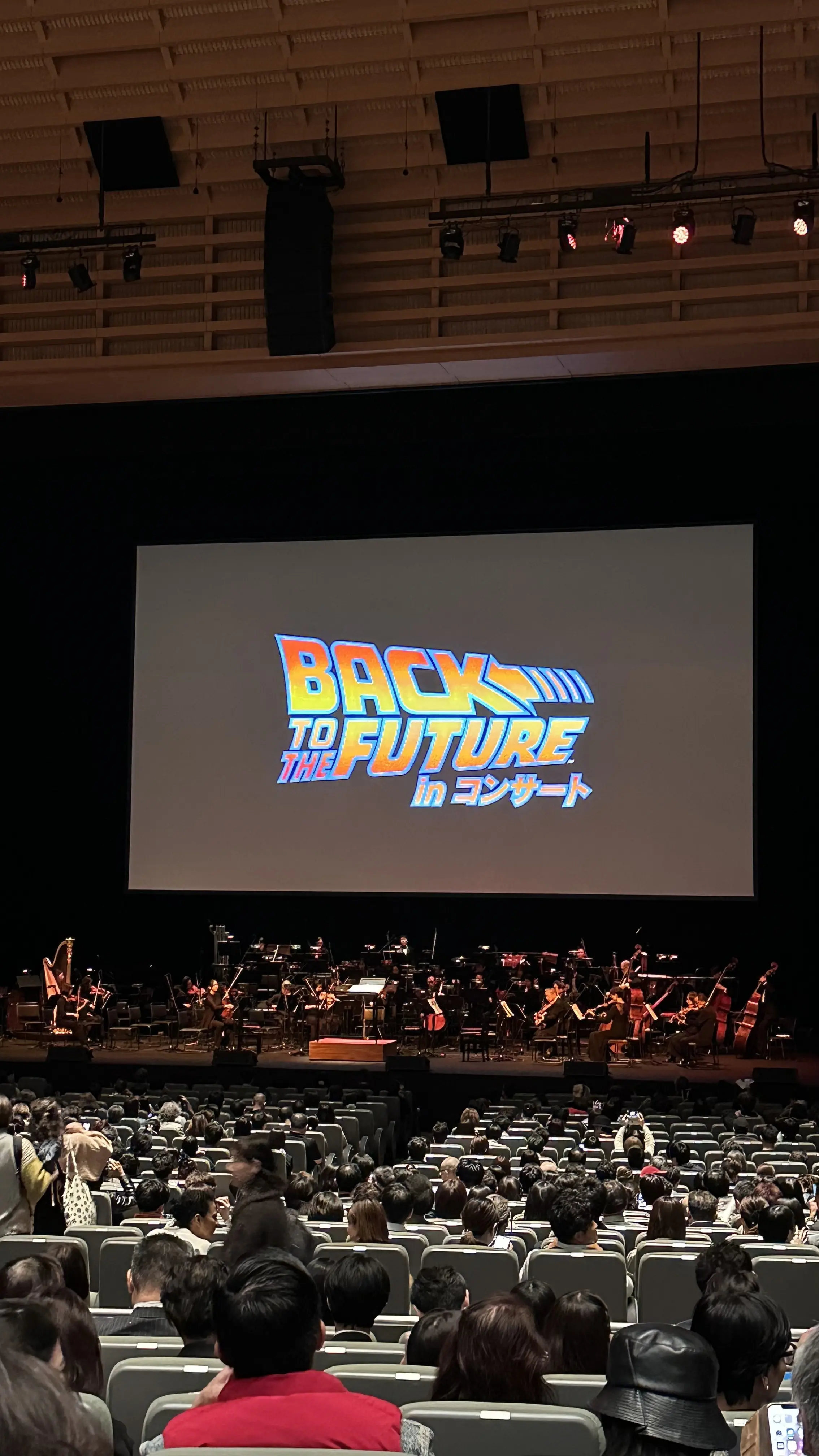 「バック・トゥ・ザ・フューチャー」公開40周年!生オーケストラで映画鑑賞の夜_1_7