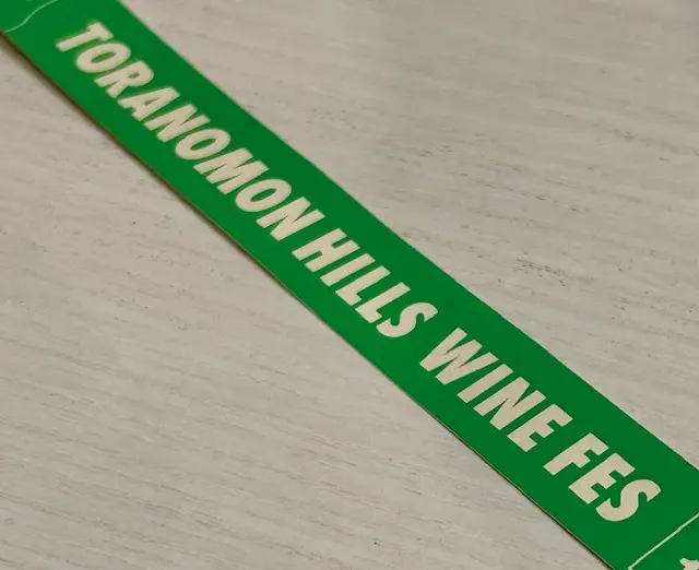 TORANOMON HILLS WINE FES_1_2-1